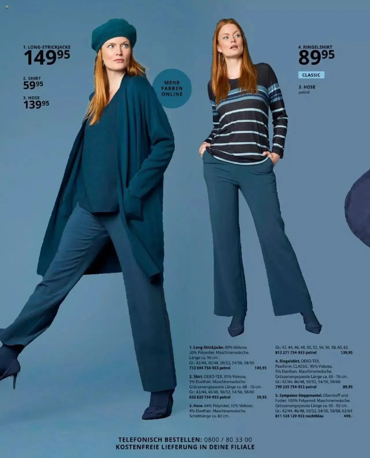 Katalógus Ulla Popken - Akciós újság december 2.-tól december 31.-ig 2023. - Oldal 120