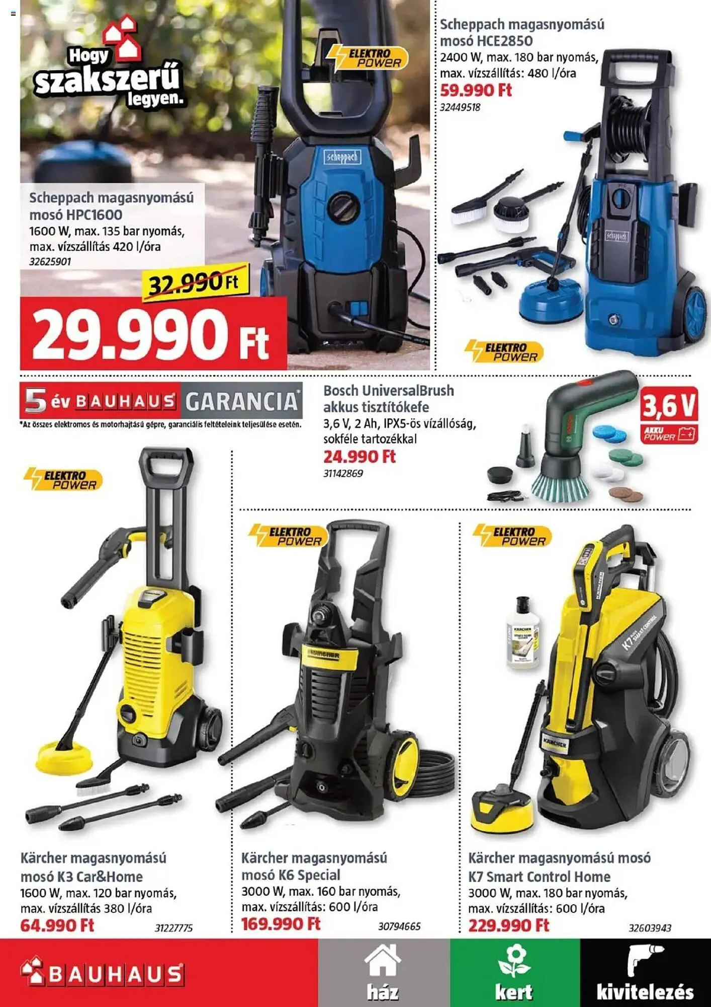 Katalógus Bauhaus akciós újság június 5.-tól július 1.-ig 2025. - Oldal 17