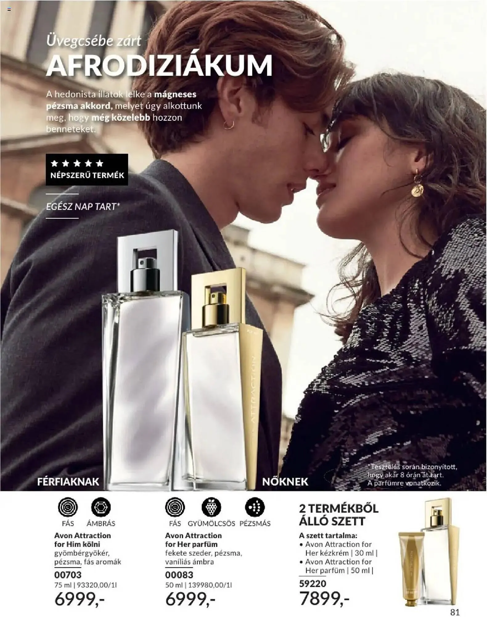 Katalógus AVON akciós újság augusztus 1.-tól augusztus 31.-ig 2025. - Oldal 81
