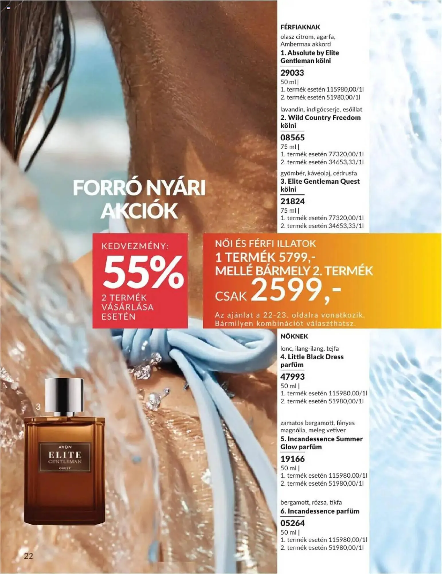 Katalógus AVON akciós újság augusztus 1.-tól augusztus 31.-ig 2025. - Oldal 22