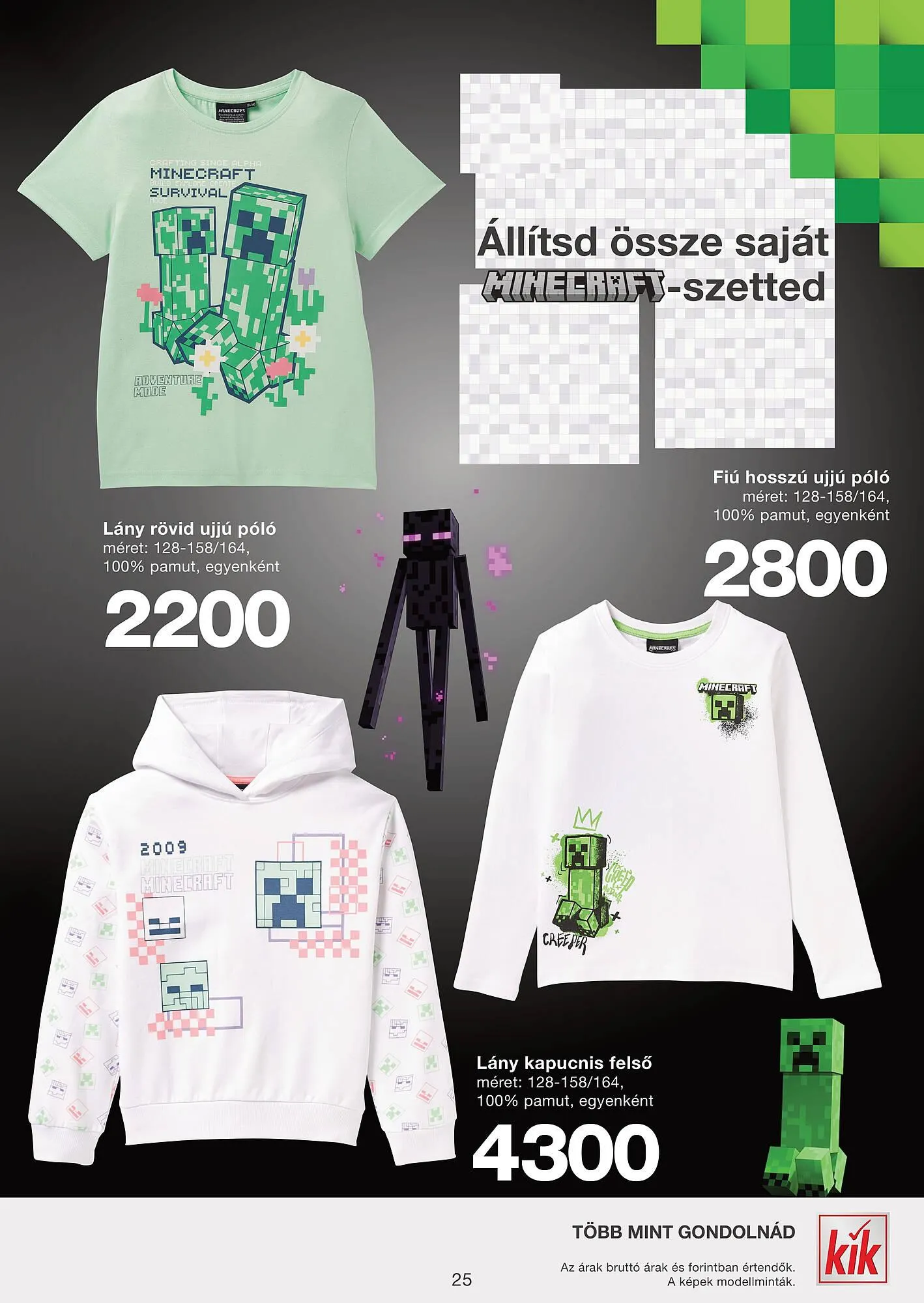 Katalógus Kik akciós újság március 10.-tól április 4.-ig 2025. - Oldal 25