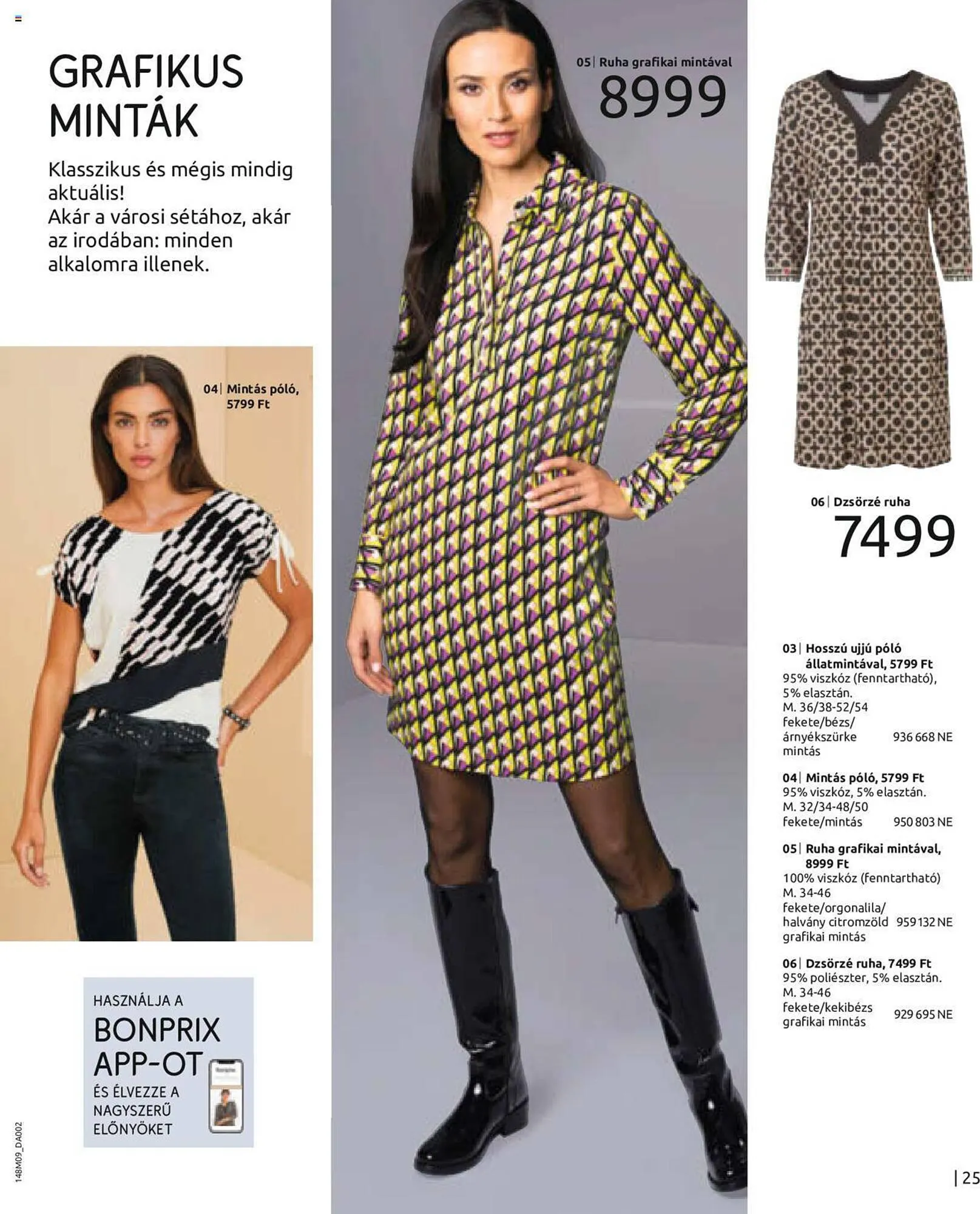 Katalógus Bonprix akciós újság szeptember 18.-tól március 18.-ig 2024. - Oldal 27