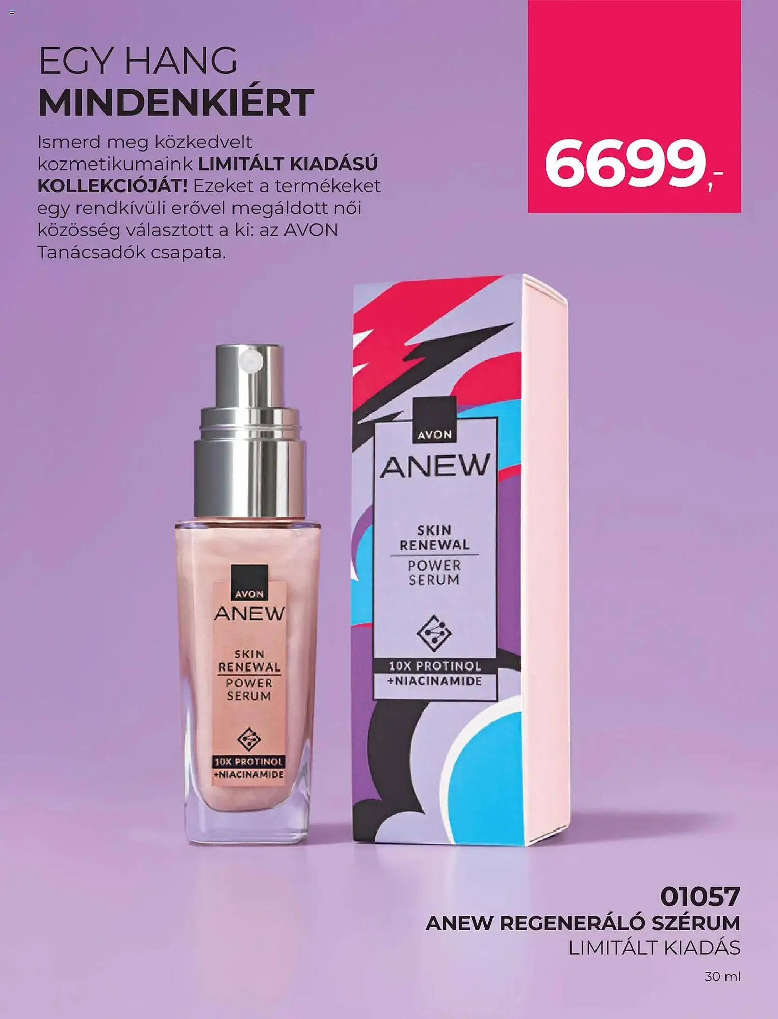 Katalógus AVON katalógus november 1.-tól november 30.-ig 2025. - Oldal 9