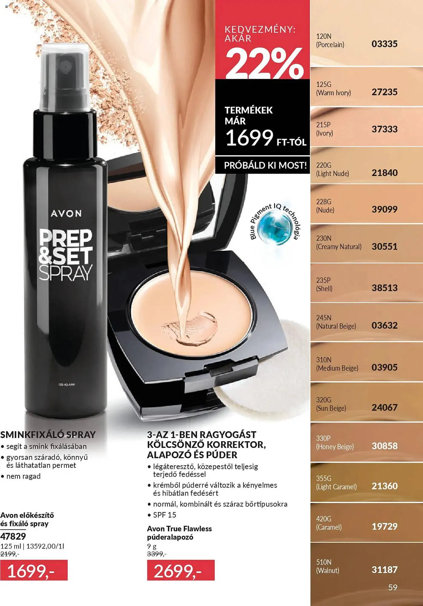 Katalógus AVON katalógus március 1.-tól március 31.-ig 2026. - Oldal 63
