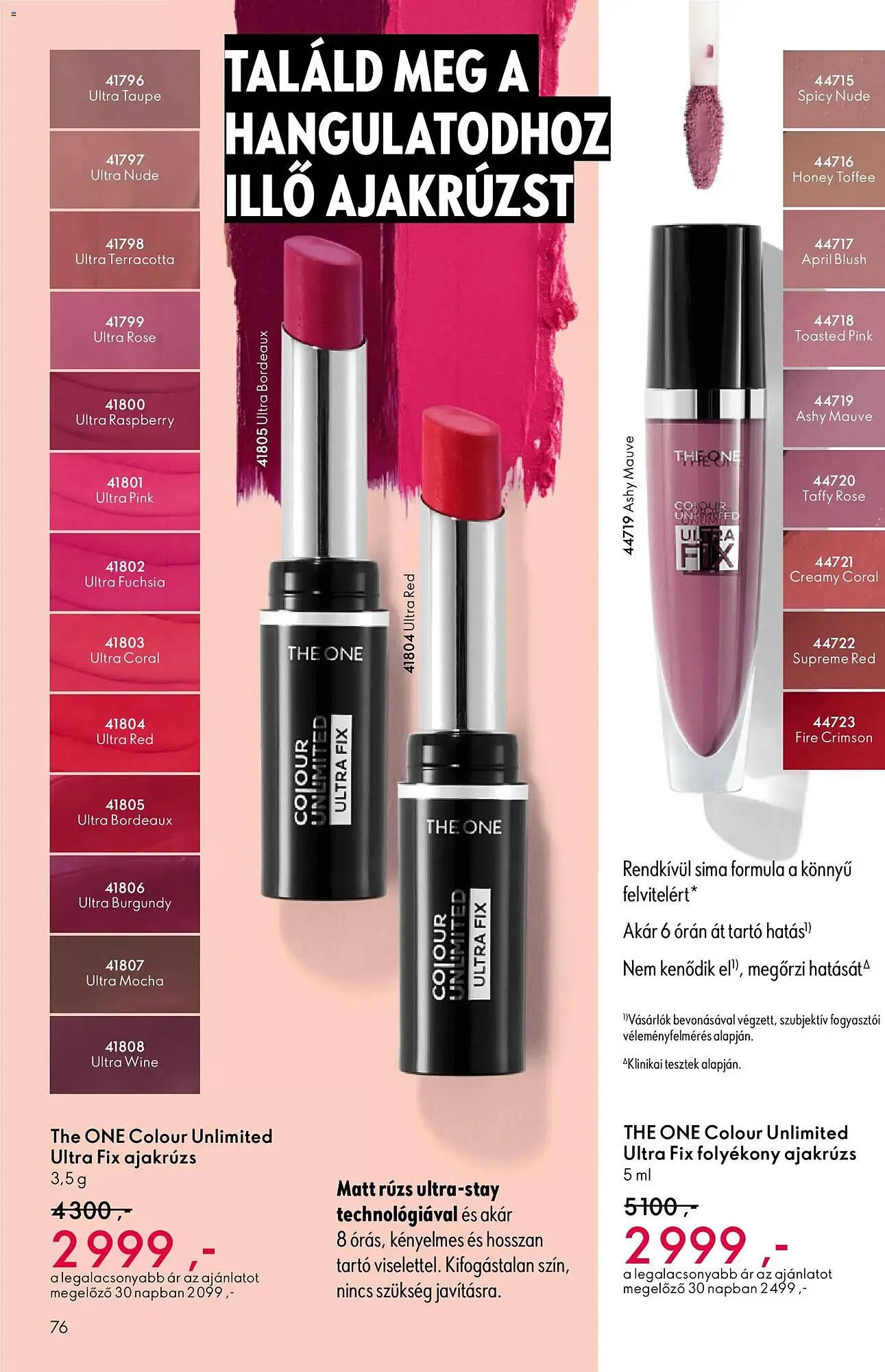 Katalógus Oriflame katalógus november 12.-tól december 2.-ig 2025. - Oldal 76