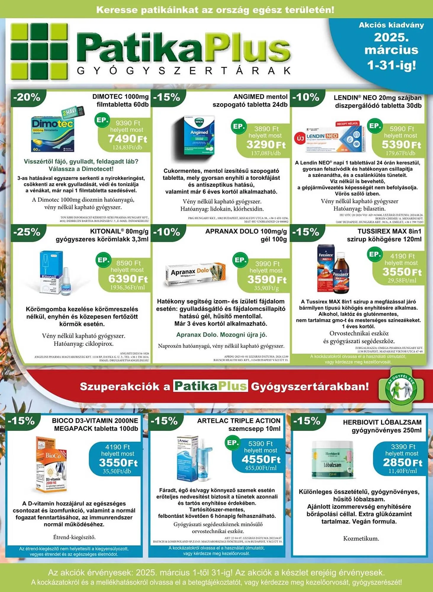 Katalógus PatikaPlus akciós újság március 1.-tól március 31.-ig 2025. - Oldal 1