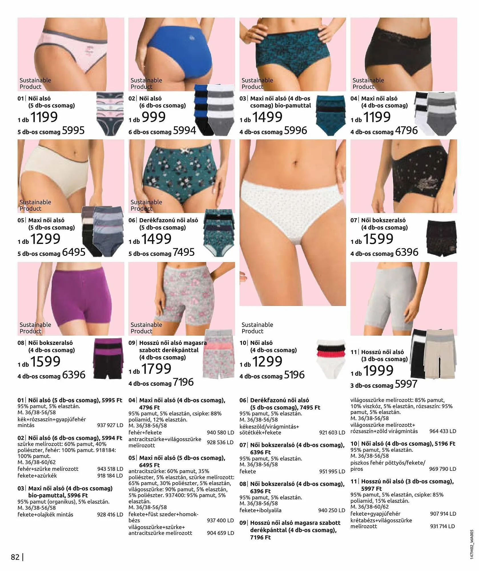 Katalógus Bonprix akciós újság március 2.-tól augusztus 8.-ig 2023. - Oldal 84