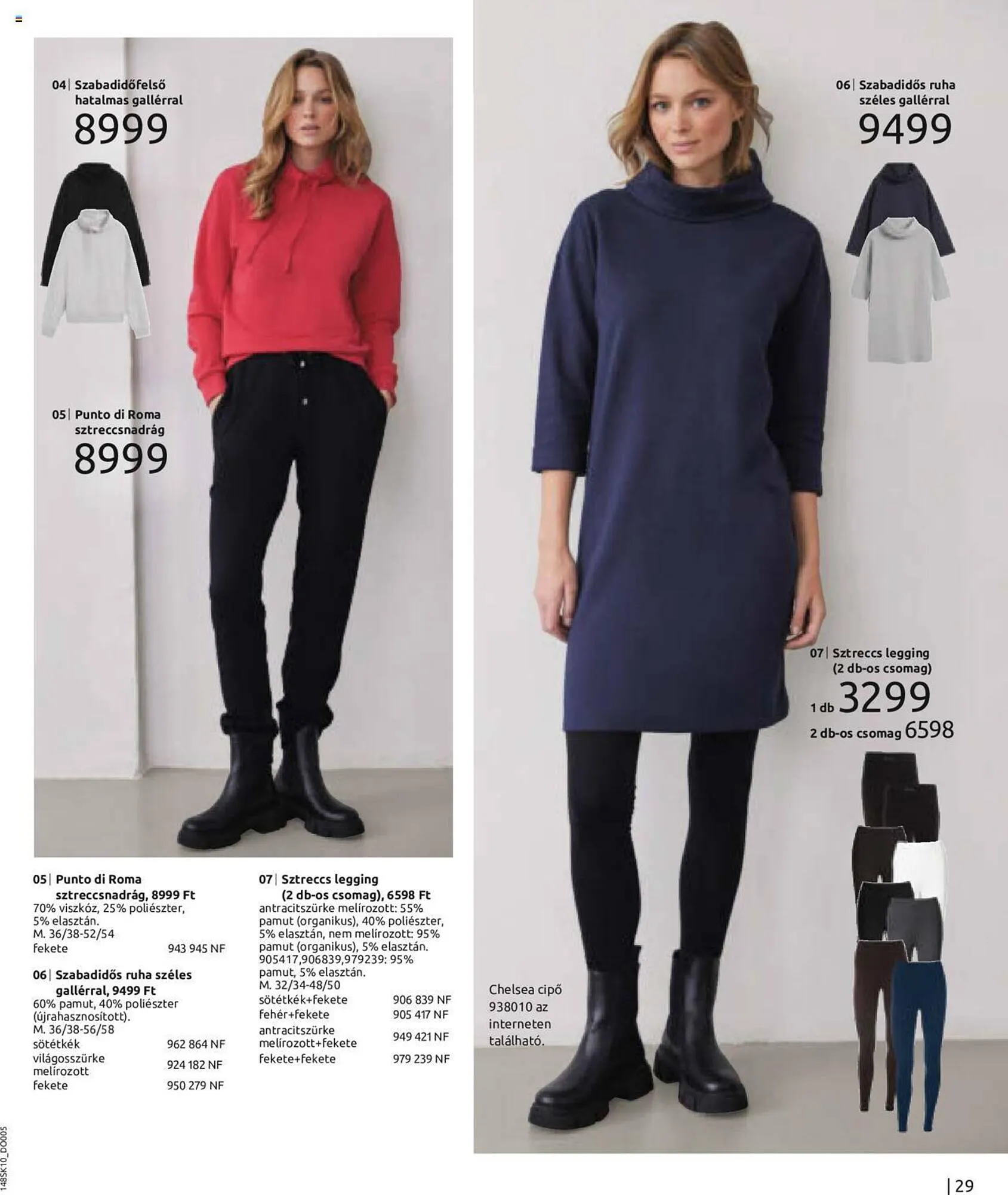 Katalógus Bonprix akciós újság október 1.-tól november 30.-ig 2023. - Oldal 31