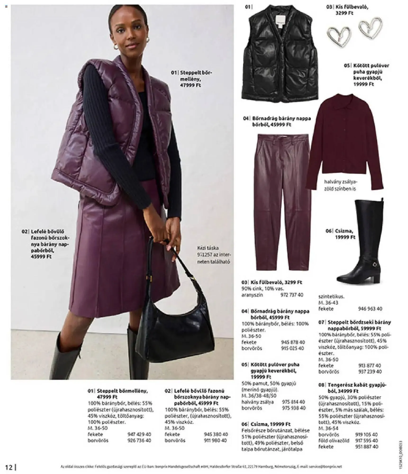 Katalógus Bonprix katalógus november 4.-tól november 30.-ig 2025. - Oldal 14