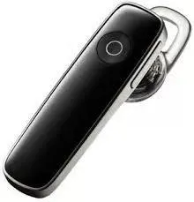 HQ Bluetooth Headset Fekete -Energiatakarékos, apró készülék a biztonságos beszélgetésért vezetés kö