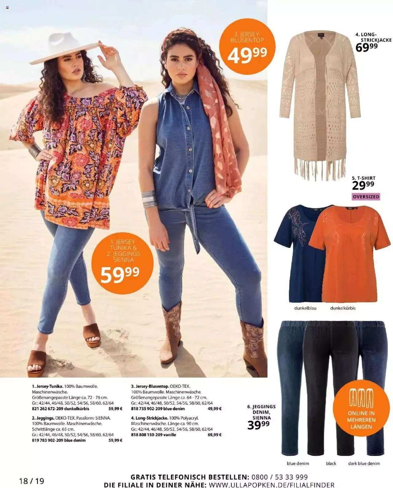 Katalógus Ulla Popken - Akciós újság július 1.-tól július 31.-ig 2023. - Oldal 18