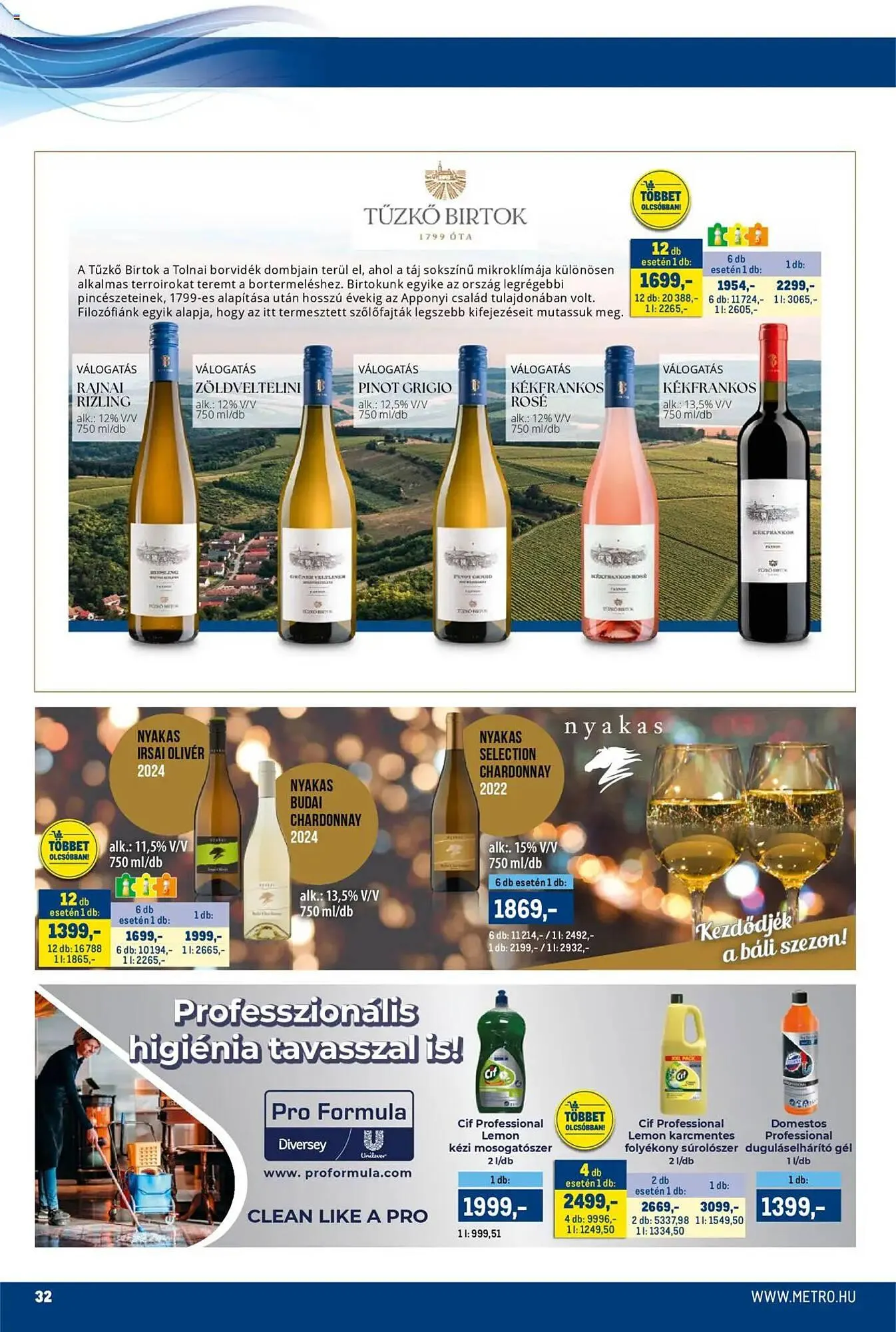 Katalógus Metro akciós újság március 17.-tól március 31.-ig 2025. - Oldal 32