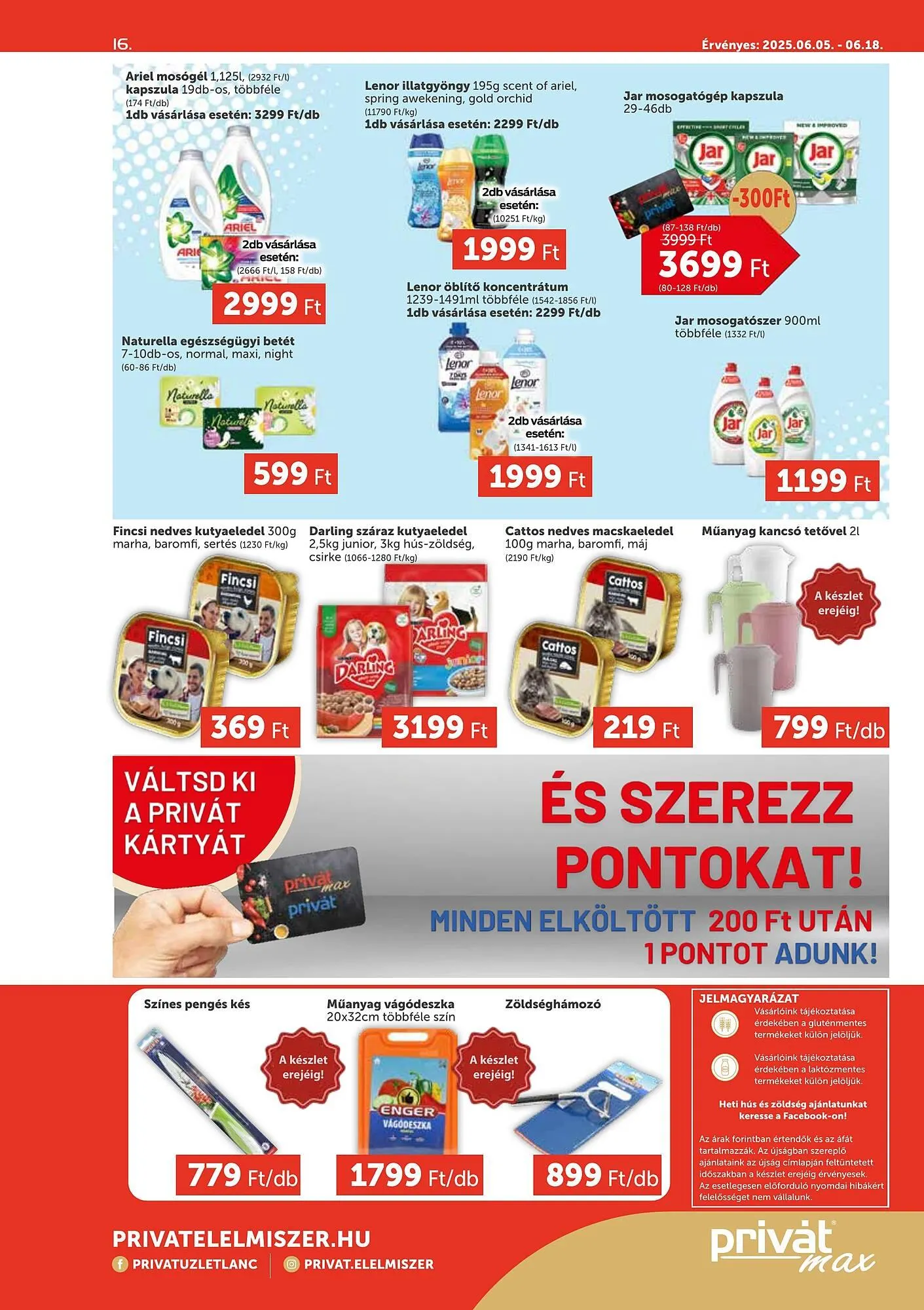 Katalógus PRIVÁT akciós újság július 5.-tól július 18.-ig 2025. - Oldal 16