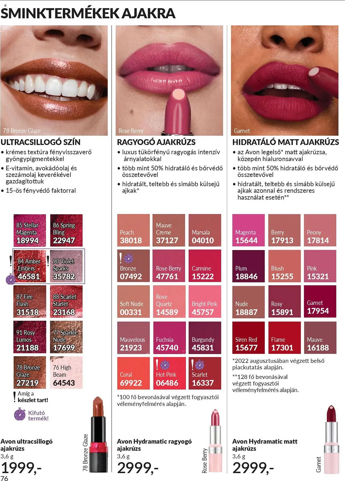 Katalógus AVON katalógus december 1.-tól december 31.-ig 2025. - Oldal 82