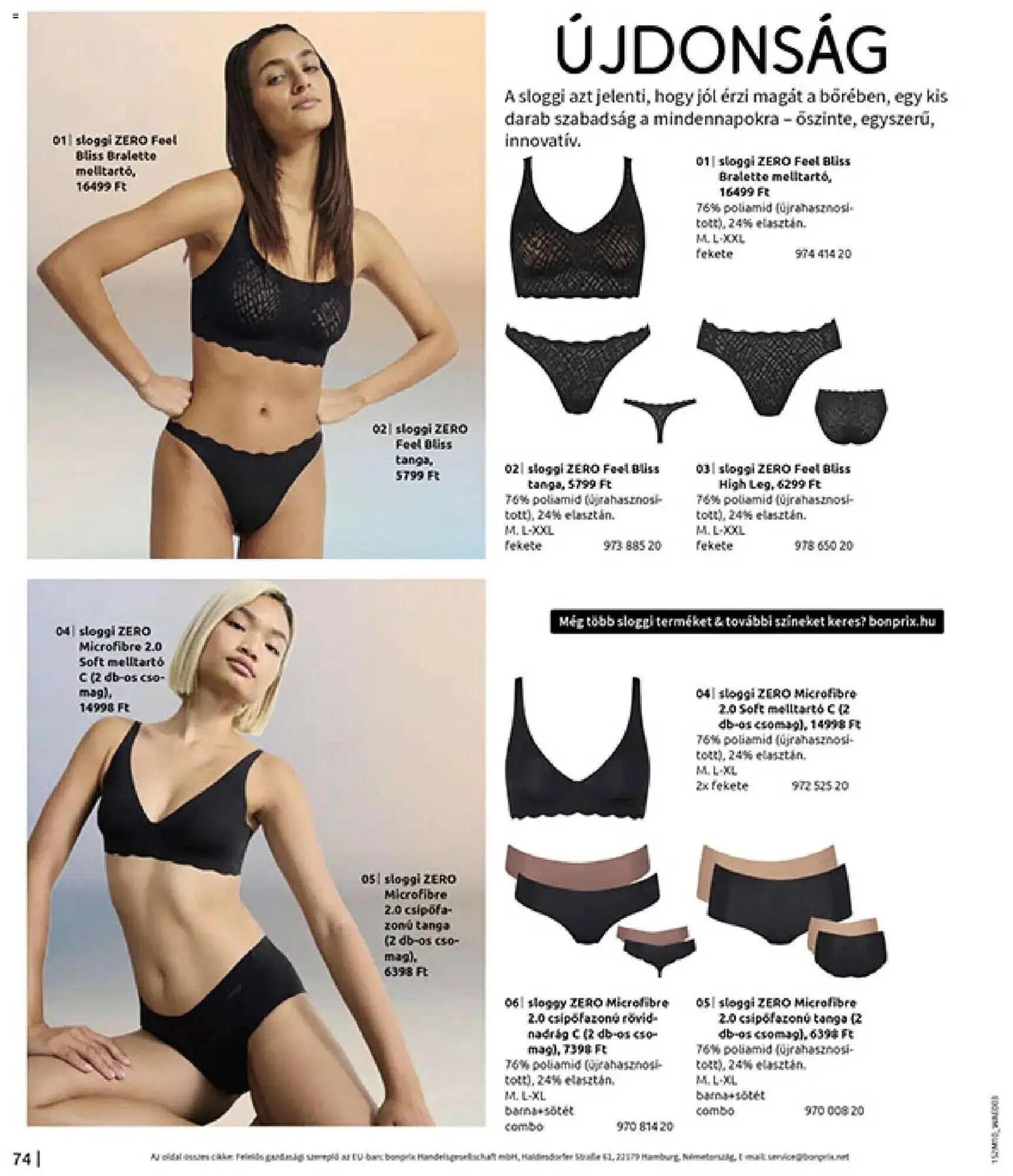 Katalógus Bonprix katalógus november 24.-tól december 31.-ig 2025. - Oldal 76