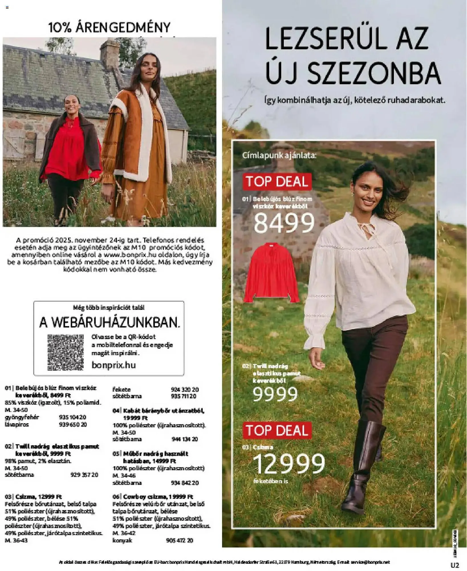 Katalógus Bonprix katalógus november 24.-tól december 31.-ig 2025. - Oldal 2