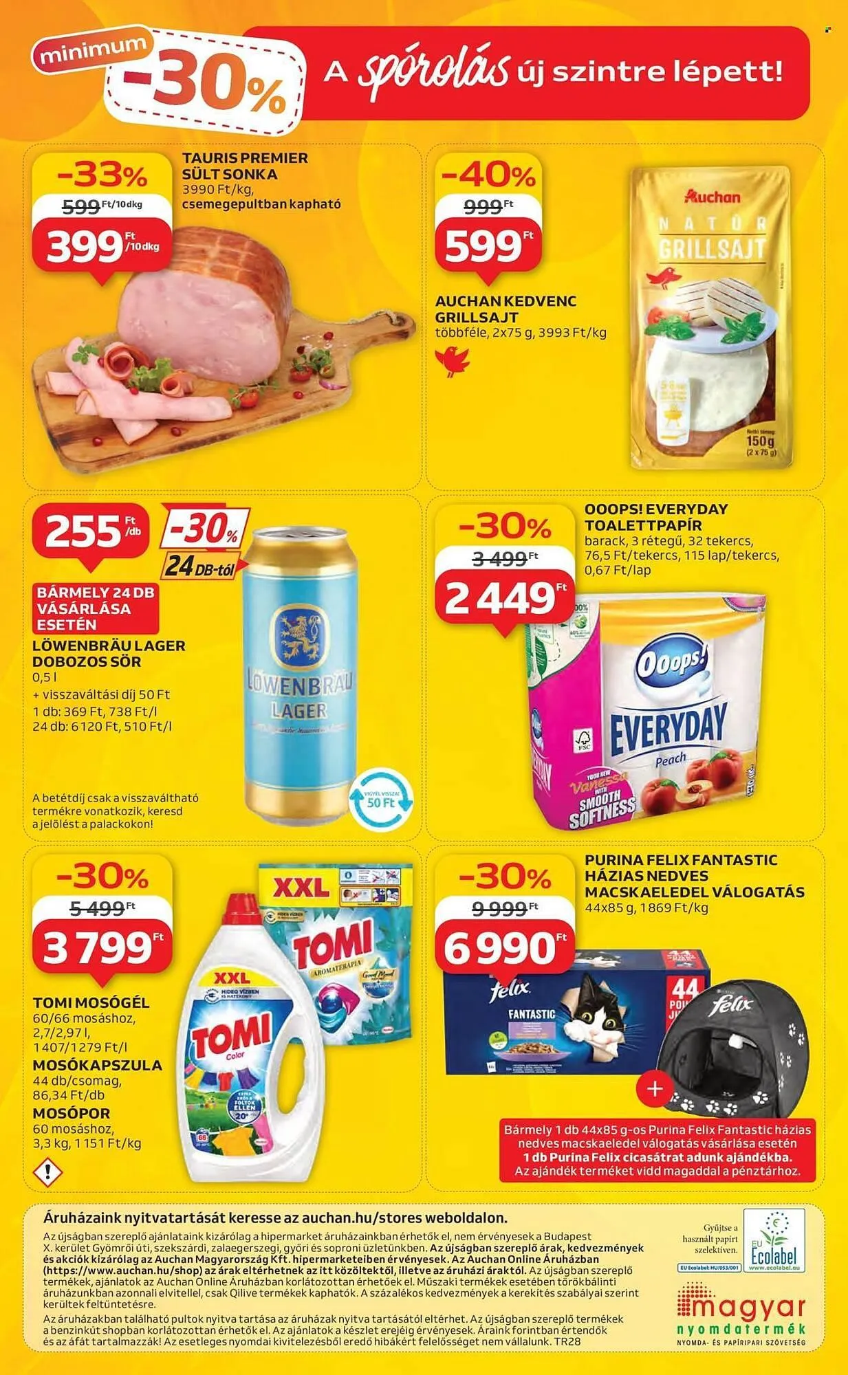 Katalógus Auchan akciós újság július 10.-tól július 16.-ig 2025. - Oldal 55