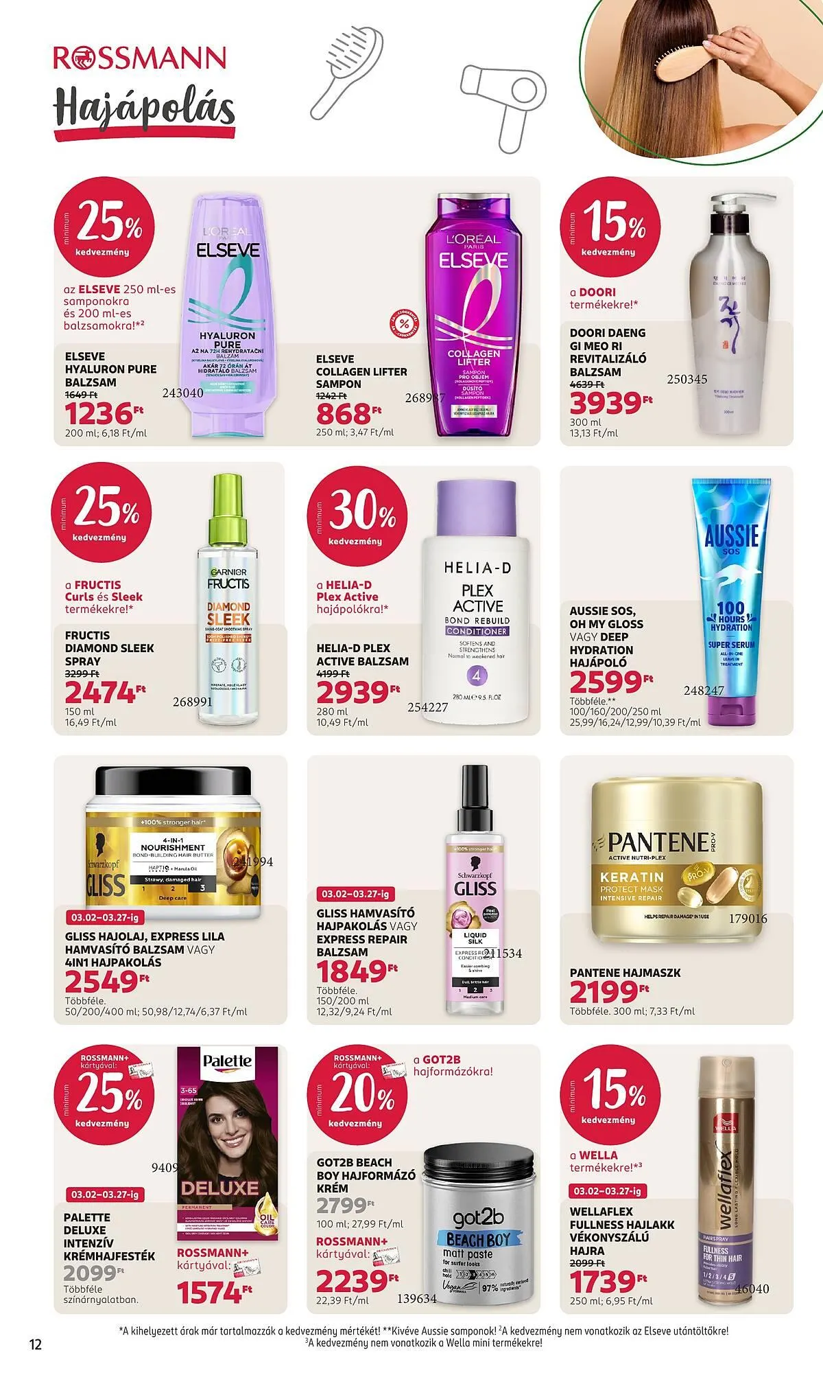 Katalógus Rossmann akciós újság március 16.-tól március 27.-ig 2026. - Oldal 14