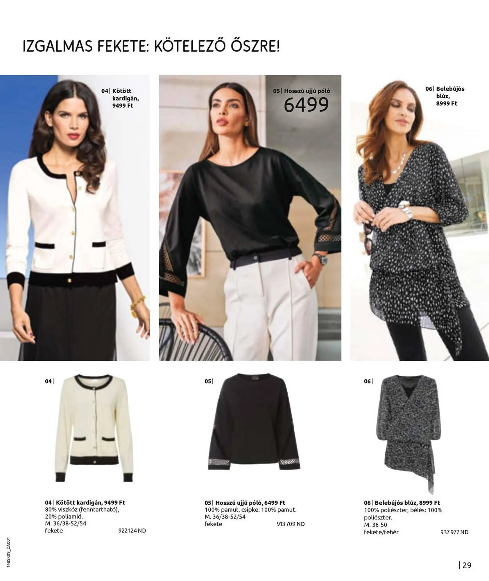 Katalógus Bonprix akciós újság szeptember 6.-tól február 28.-ig 2024. - Oldal 31