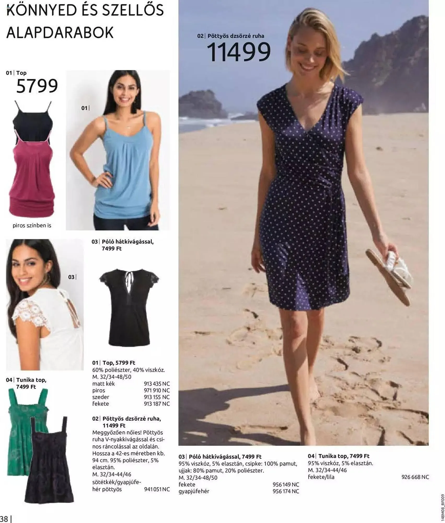 Katalógus Bonprix akciós újság augusztus 7.-tól február 7.-ig 2024. - Oldal 40