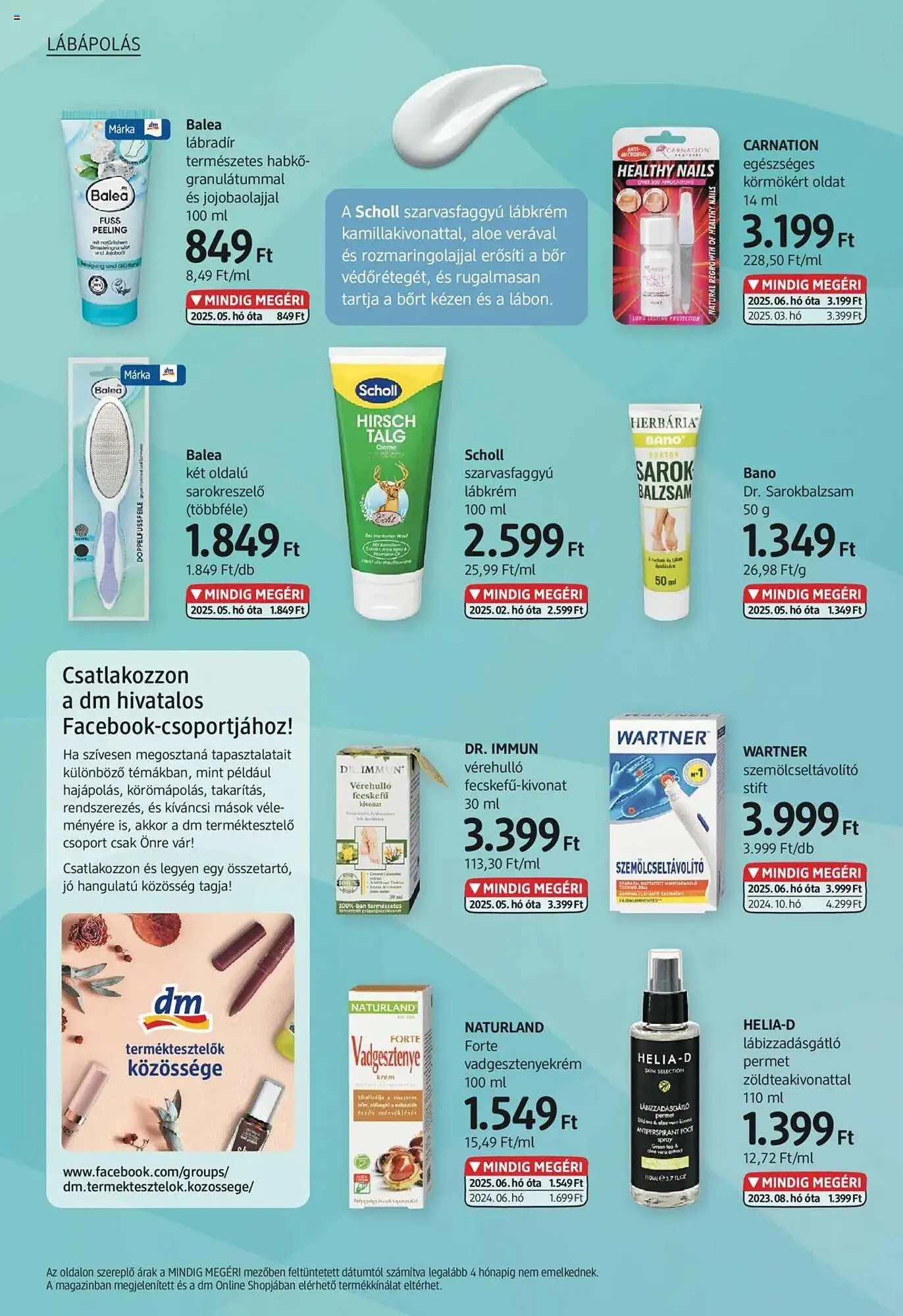 Katalógus DM akciós újság június 5.-tól június 18.-ig 2025. - Oldal 12