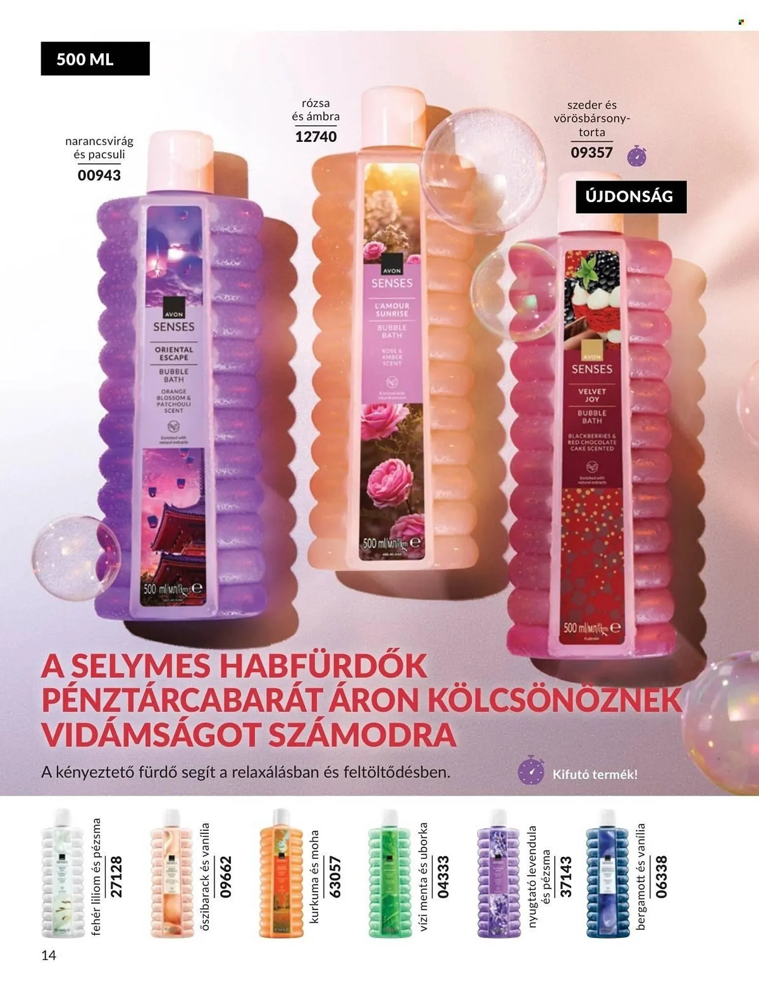 Katalógus AVON katalógus január 1.-tól január 31.-ig 2026. - Oldal 14