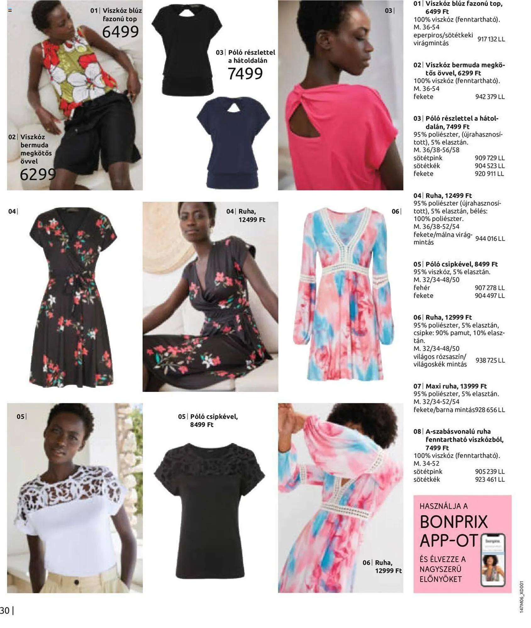 Katalógus Bonprix akciós újság június 13.-tól december 13.-ig 2023. - Oldal 32
