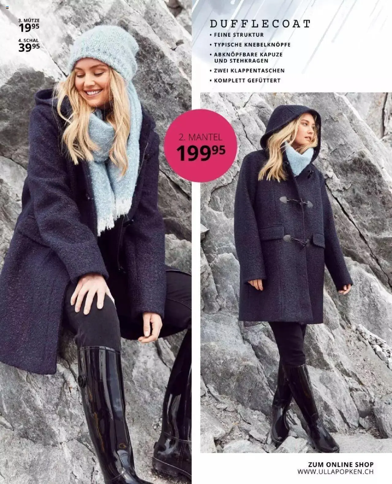 Katalógus Ulla Popken - Akciós újság december 2.-tól december 31.-ig 2023. - Oldal 21