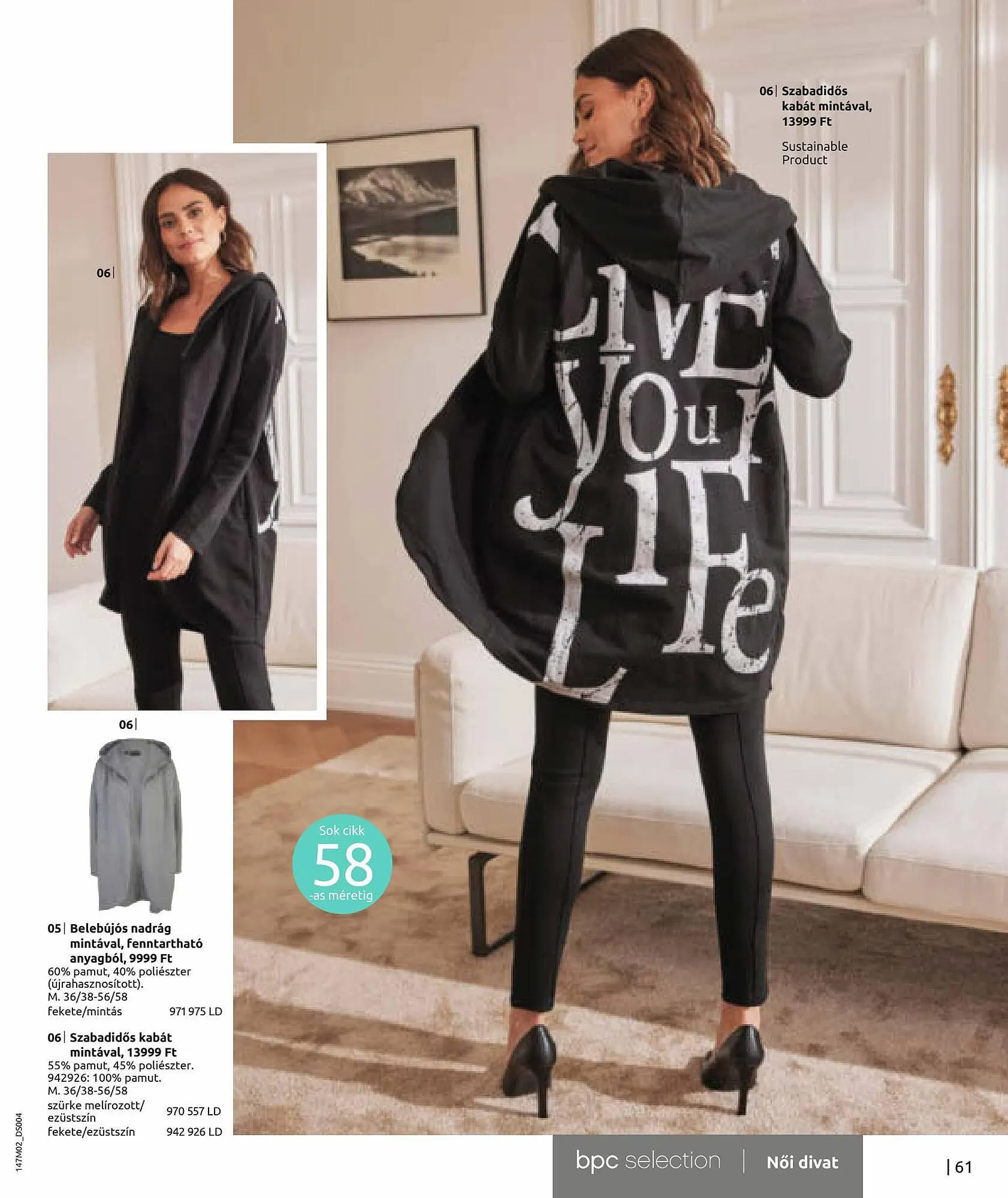 Katalógus Bonprix akciós újság március 2.-tól augusztus 8.-ig 2023. - Oldal 63