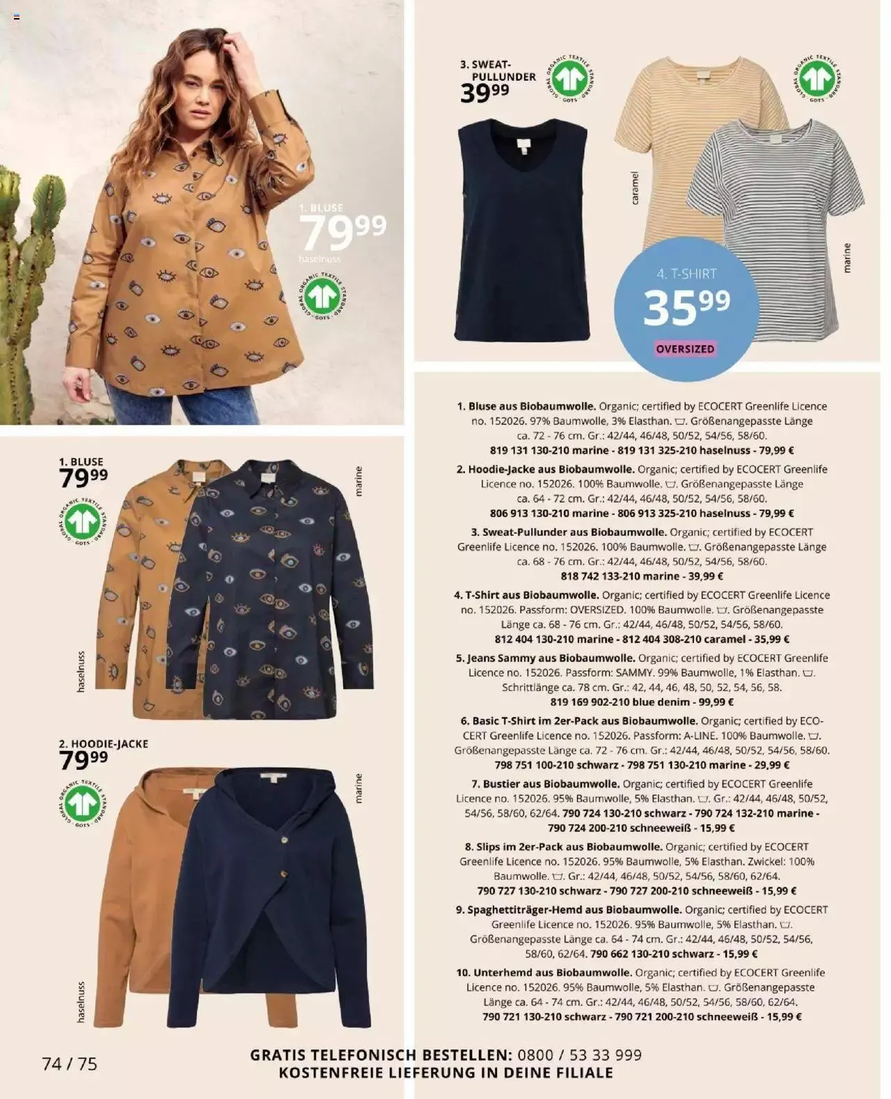 Katalógus Ulla Popken Akciós újság augusztus 1.-tól augusztus 31.-ig 2023. - Oldal 74