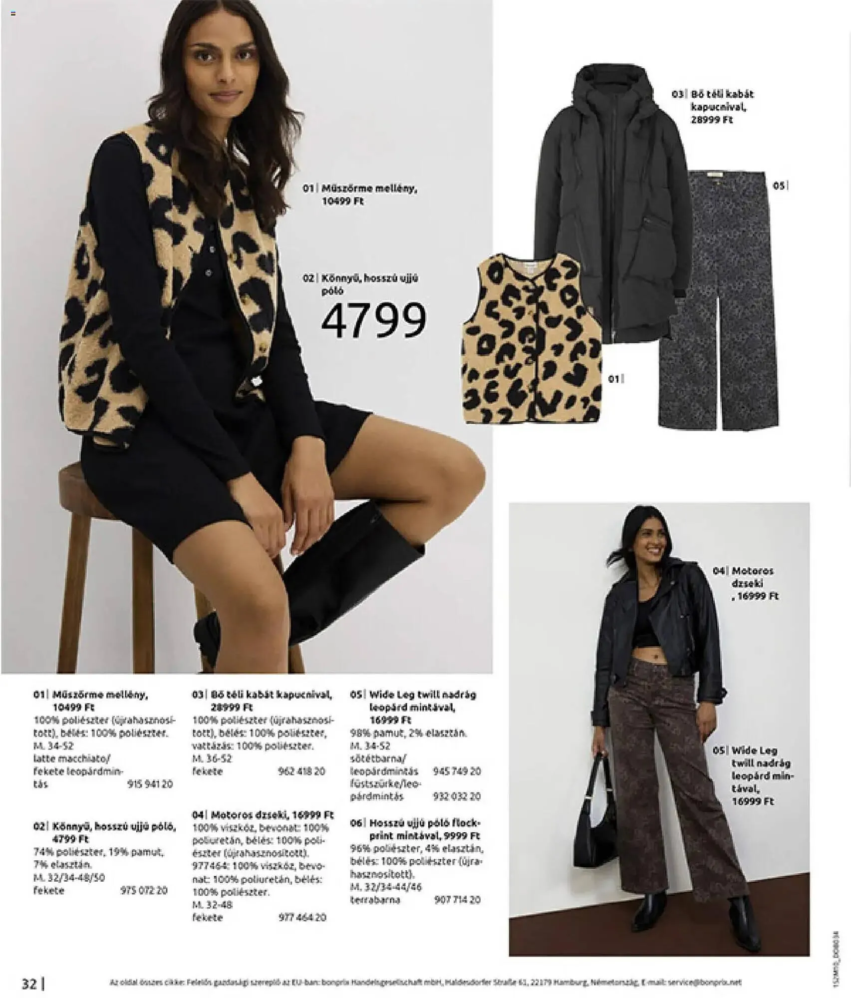 Katalógus Bonprix katalógus november 24.-tól december 31.-ig 2025. - Oldal 34