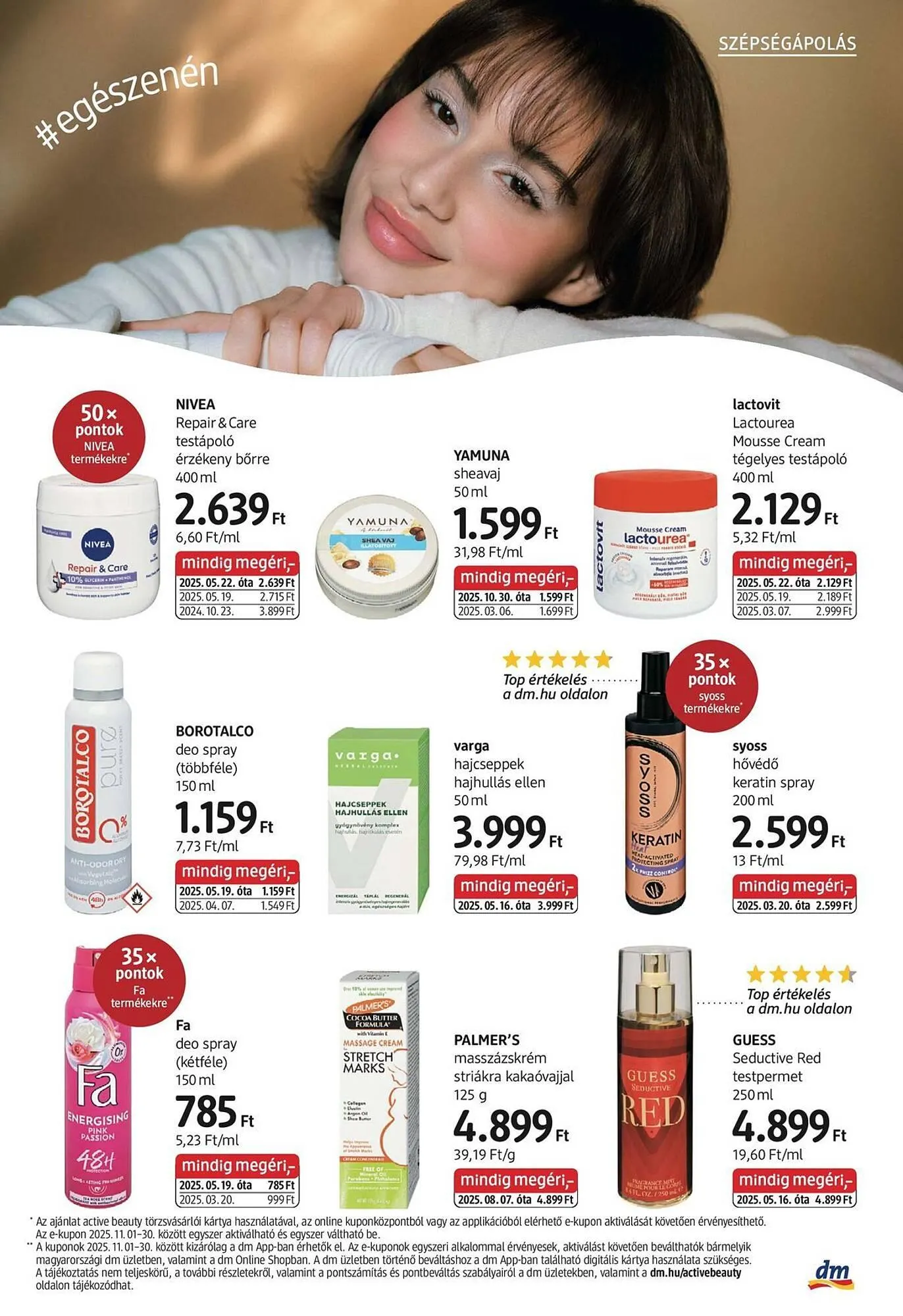 Katalógus DM akciós újság október 30.-tól november 12.-ig 2025. - Oldal 13