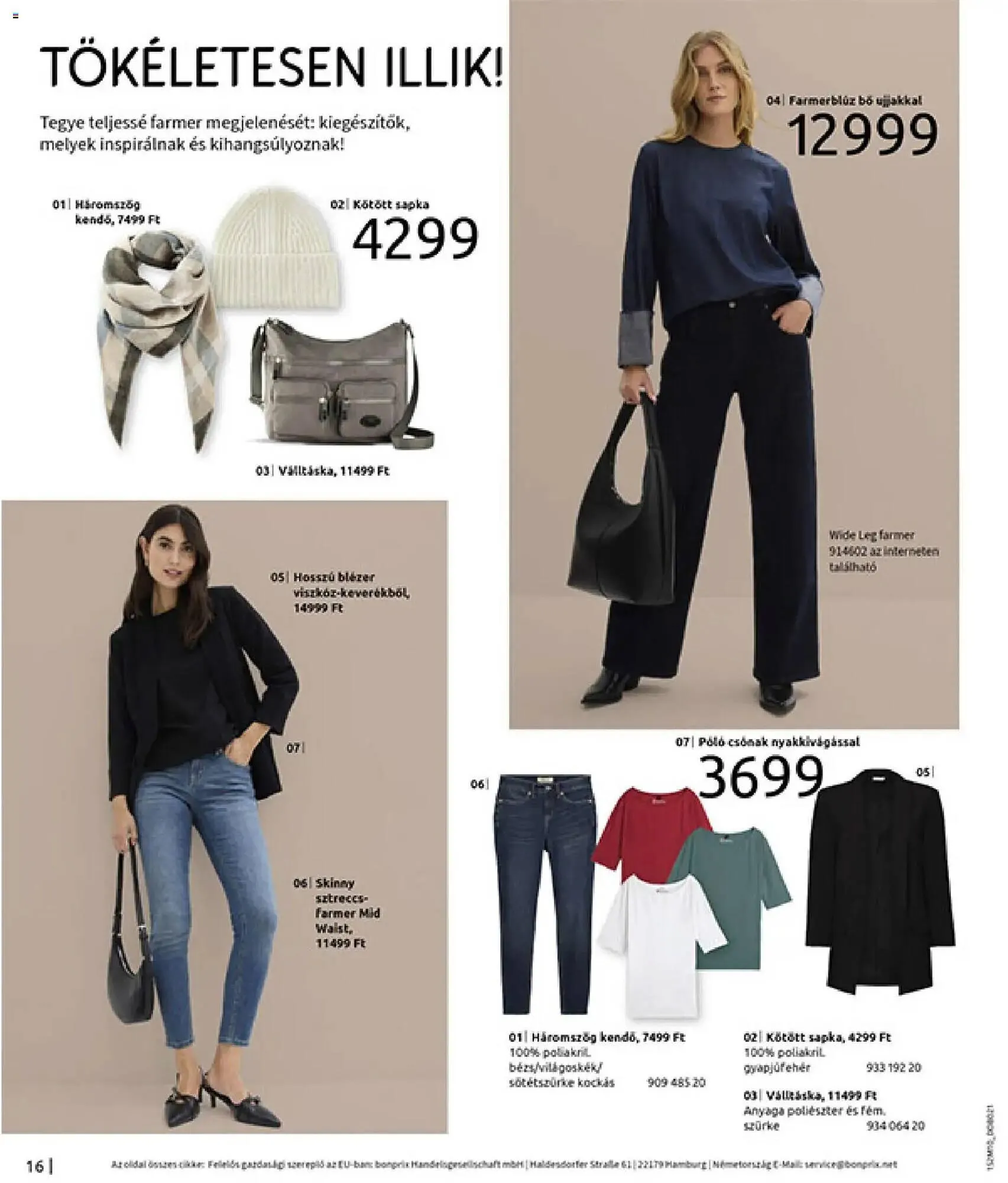 Katalógus Bonprix katalógus november 24.-tól december 31.-ig 2025. - Oldal 18