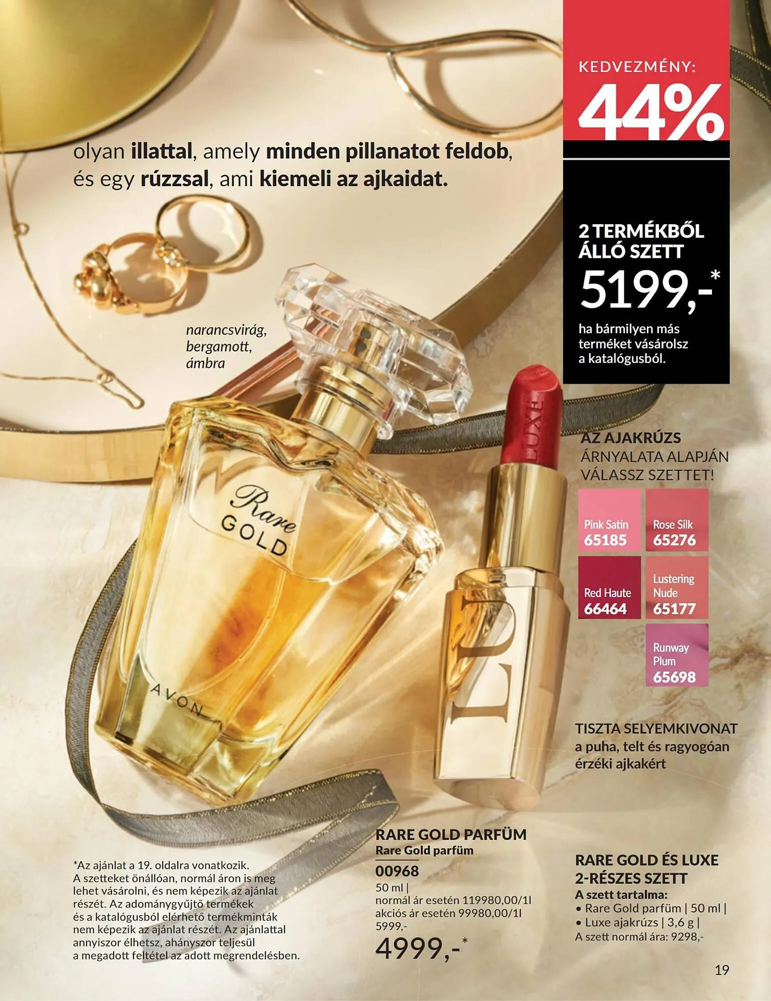 Katalógus AVON akciós újság március 1.-tól március 31.-ig 2025. - Oldal 19