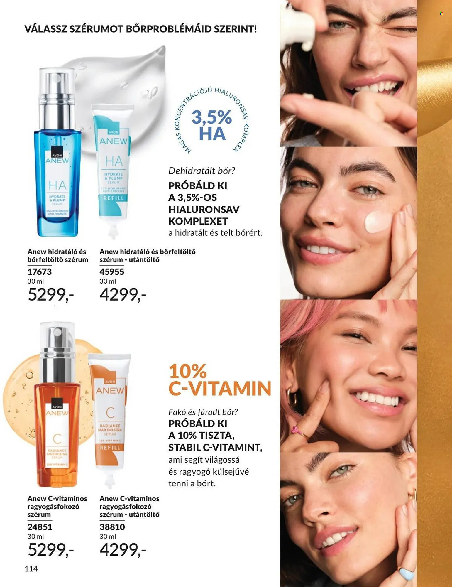 Katalógus AVON katalógus február 1.-tól február 28.-ig 2026. - Oldal 114