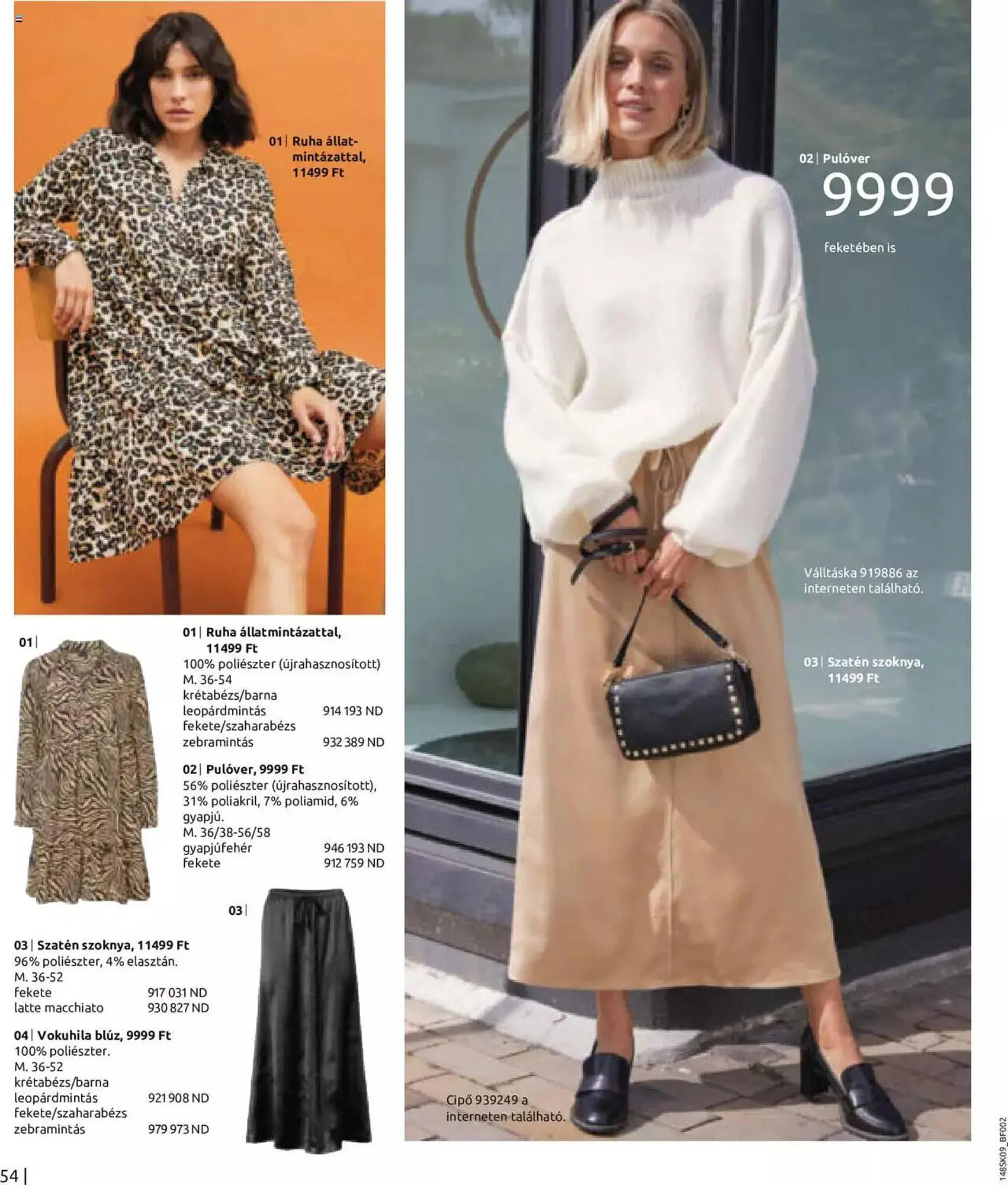 Katalógus Bonprix akciós újság augusztus 28.-tól február 28.-ig 2024. - Oldal 56