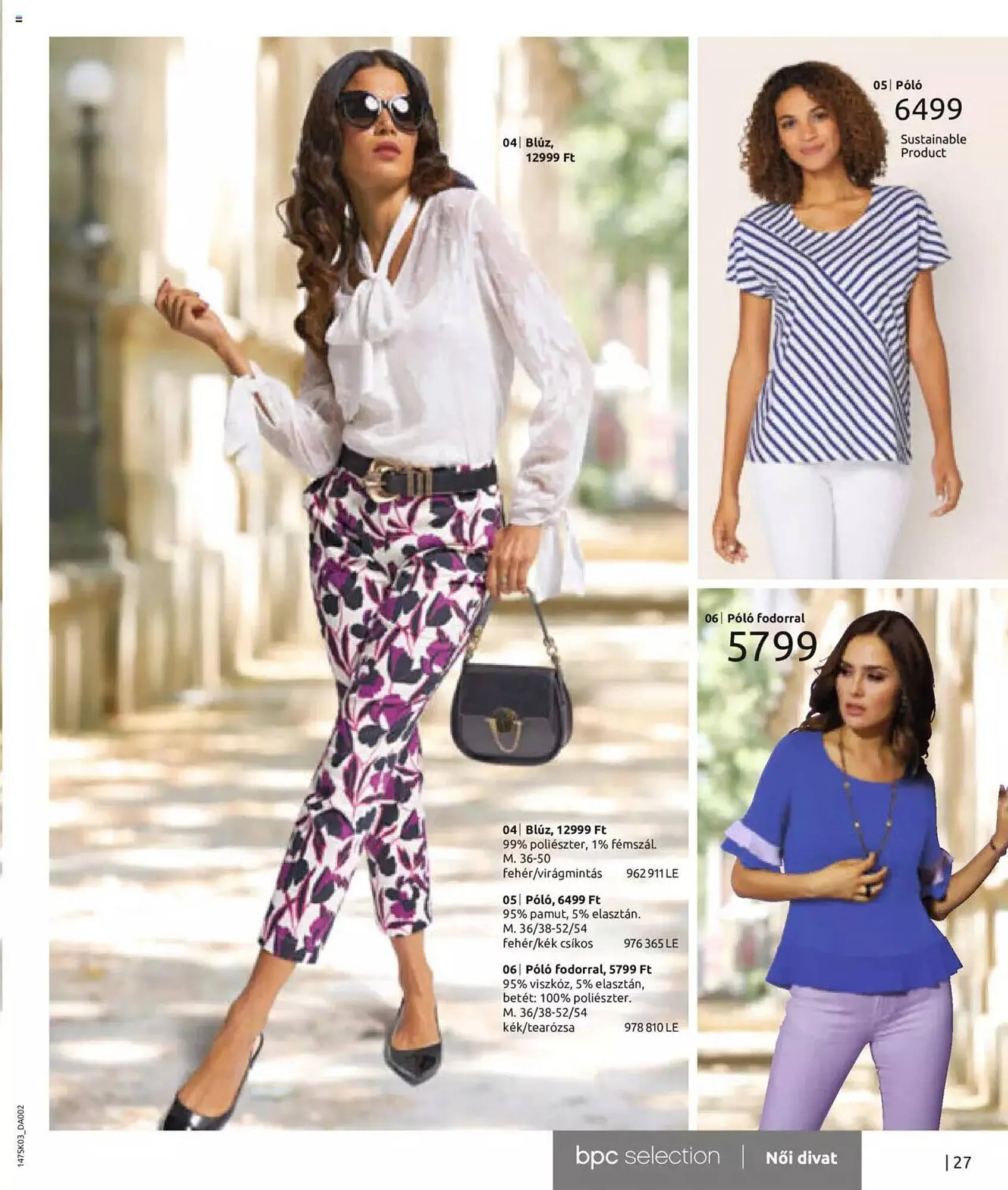 Katalógus Bonprix akciós újság március 6.-tól szeptember 6.-ig 2023. - Oldal 29