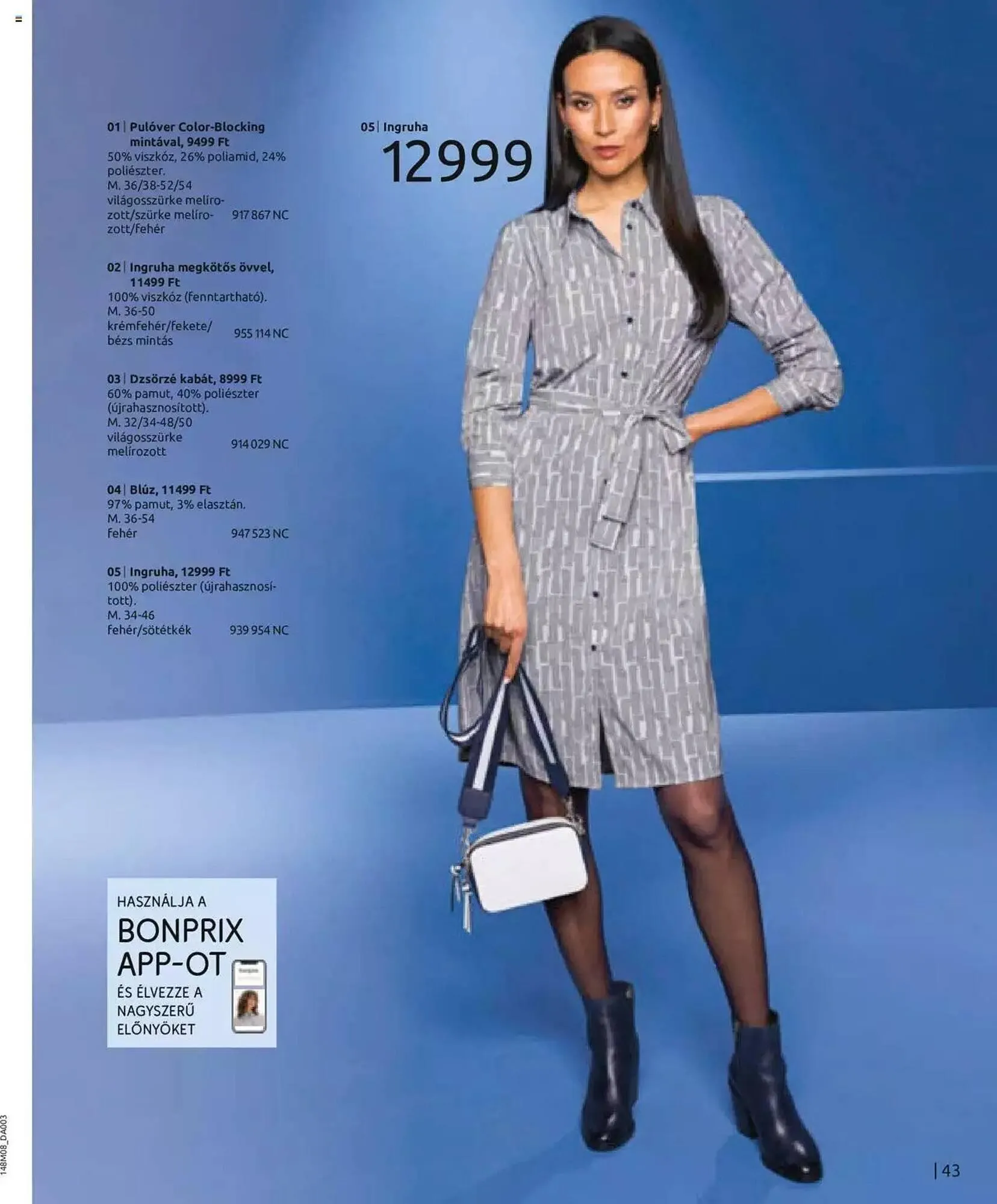 Katalógus Bonprix akciós újság augusztus 7.-tól február 7.-ig 2024. - Oldal 45