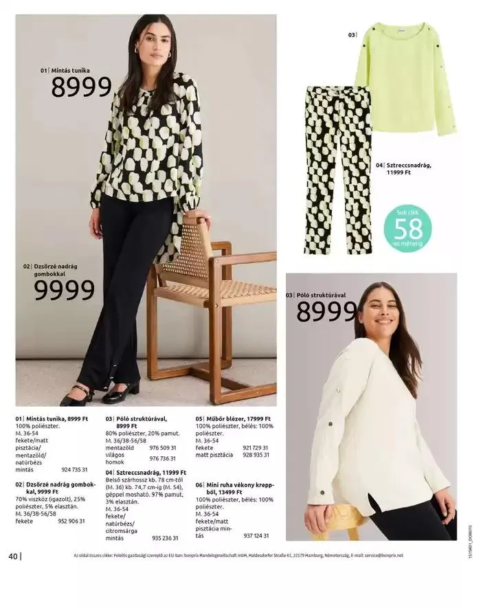 Katalógus FARMER TRENDEK január 25.-tól március 20.-ig 2025. - Oldal 42