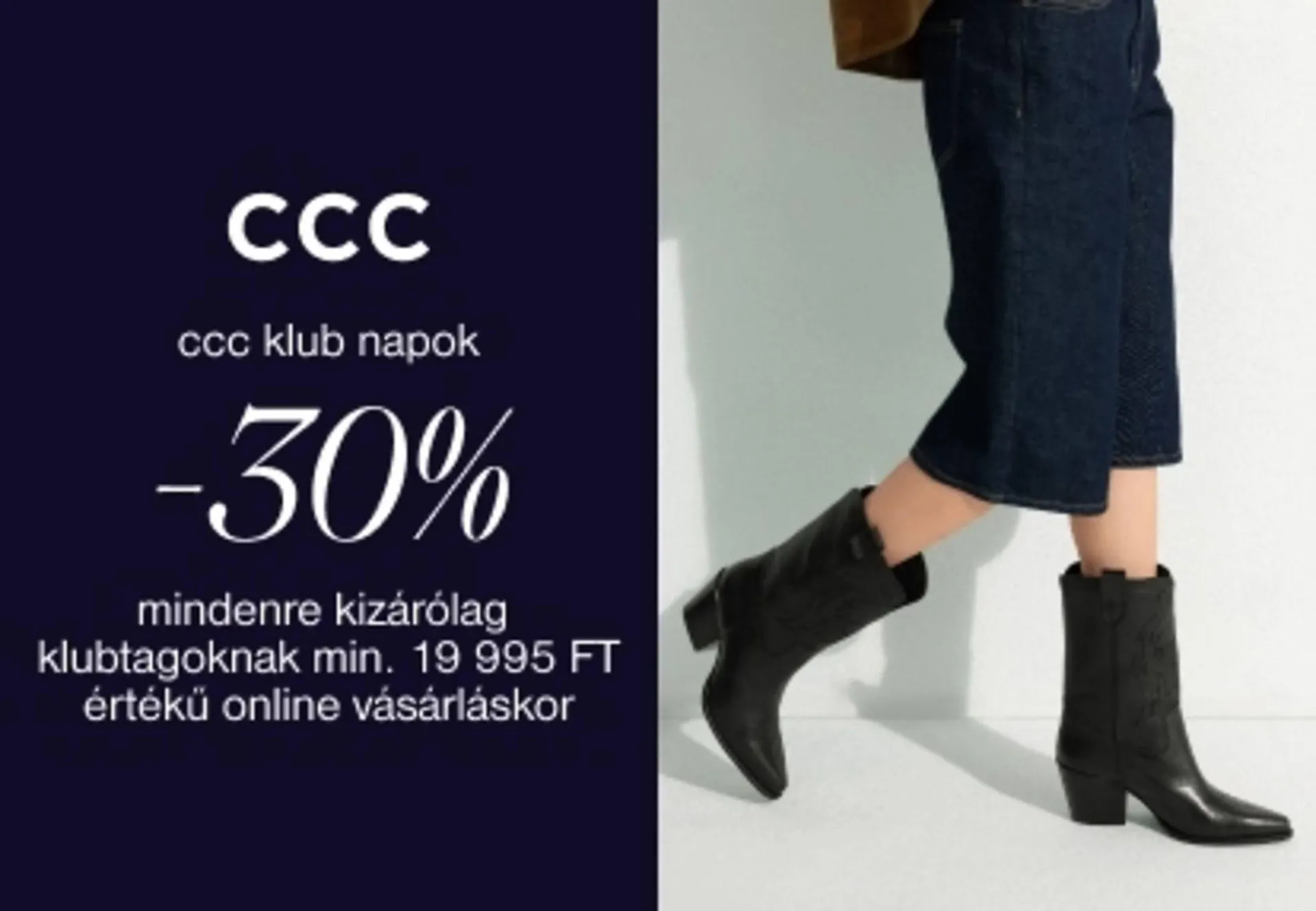 Katalógus CCC akciós újság december 26.-tól december 31.-ig 2025. - Oldal 6