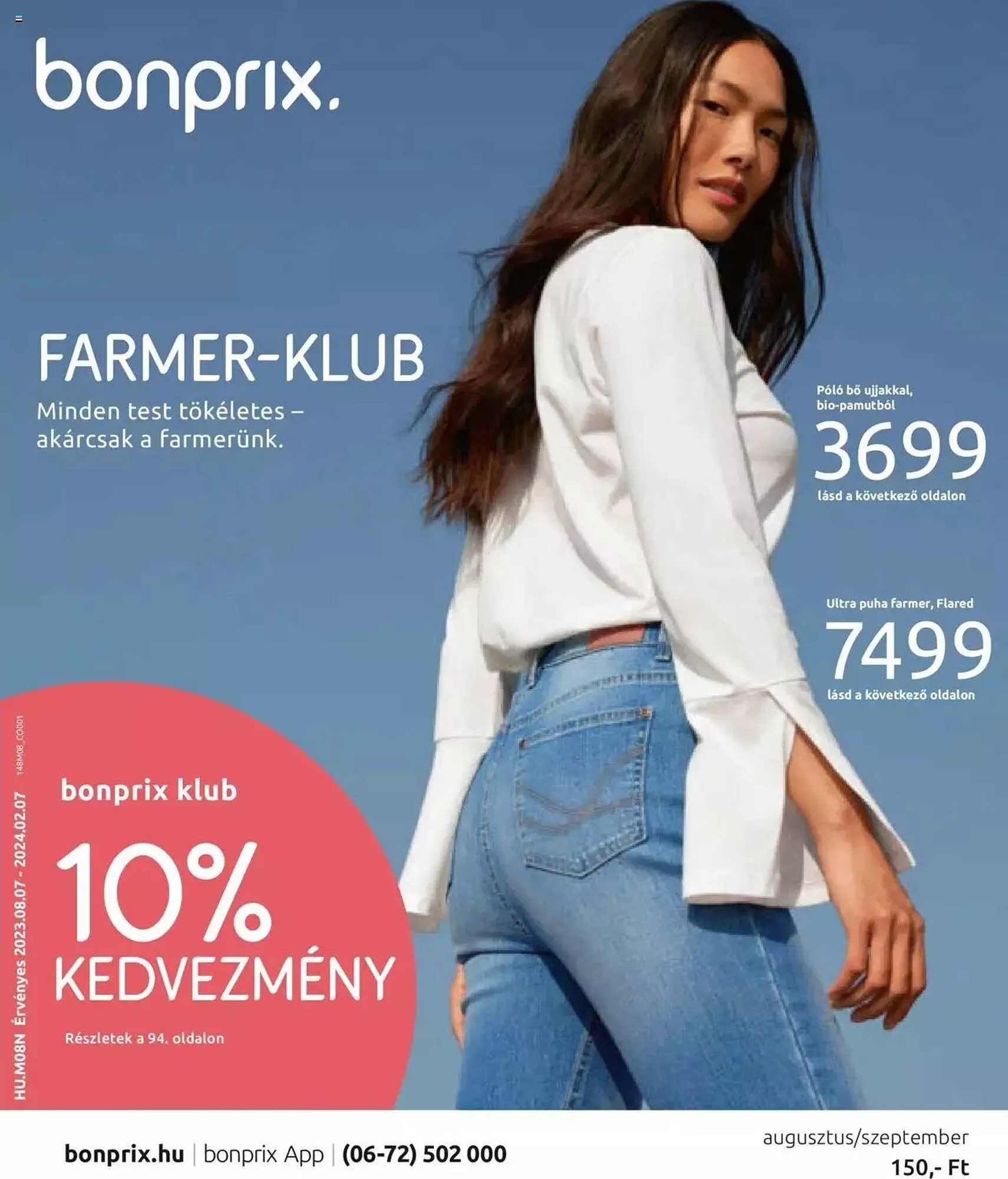 Katalógus Bonprix akciós újság augusztus 7.-tól február 7.-ig 2024. - Oldal 1