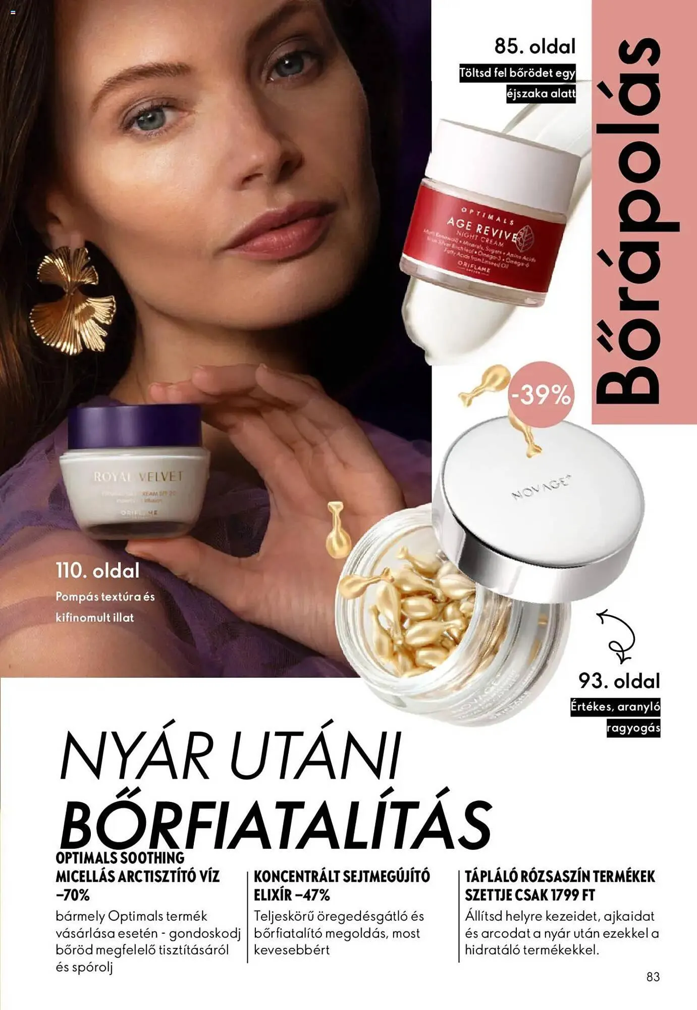 Katalógus Oriflame katalógus október 1.-tól október 21.-ig 2025. - Oldal 83
