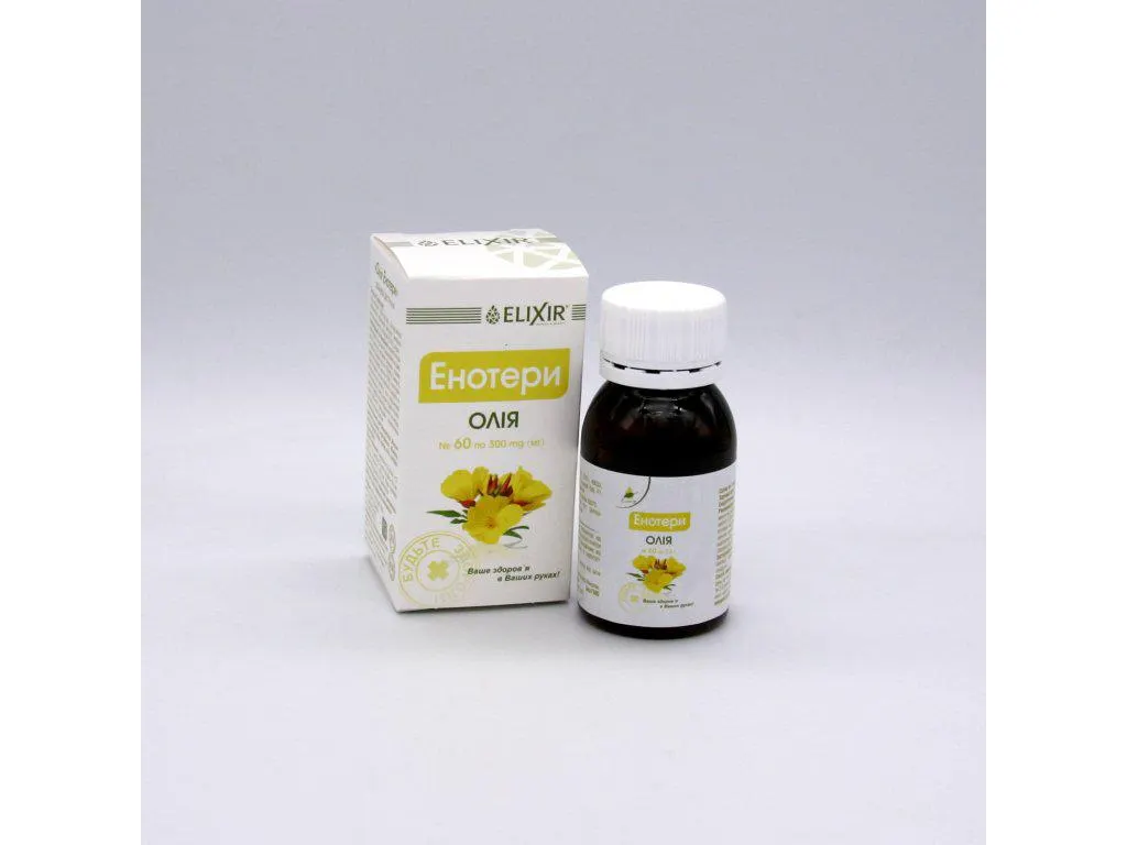 Ligetszépolaj - 60 kapszula - (1/300 mg) -Elixir