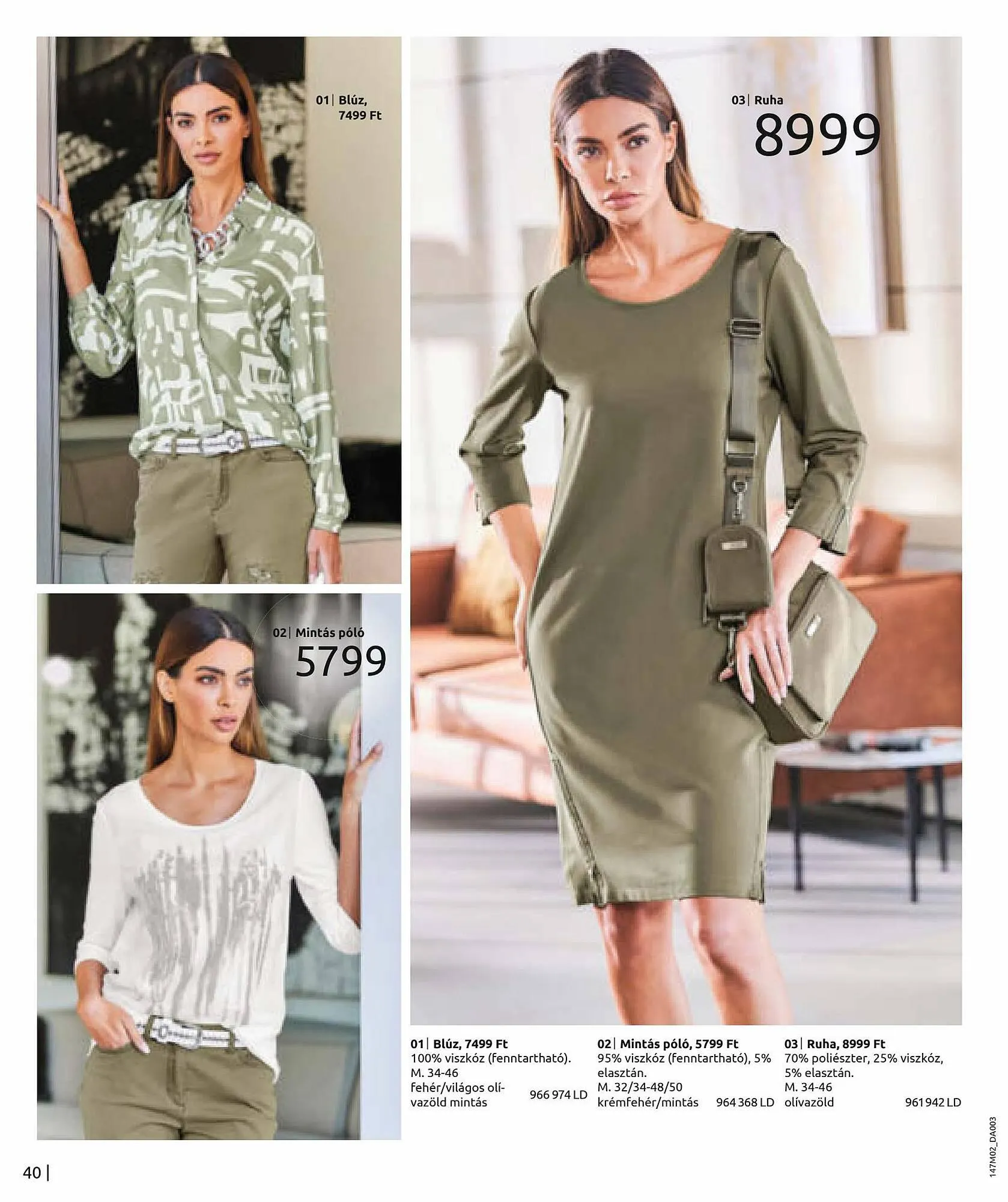 Katalógus Bonprix akciós újság március 2.-tól augusztus 8.-ig 2023. - Oldal 42