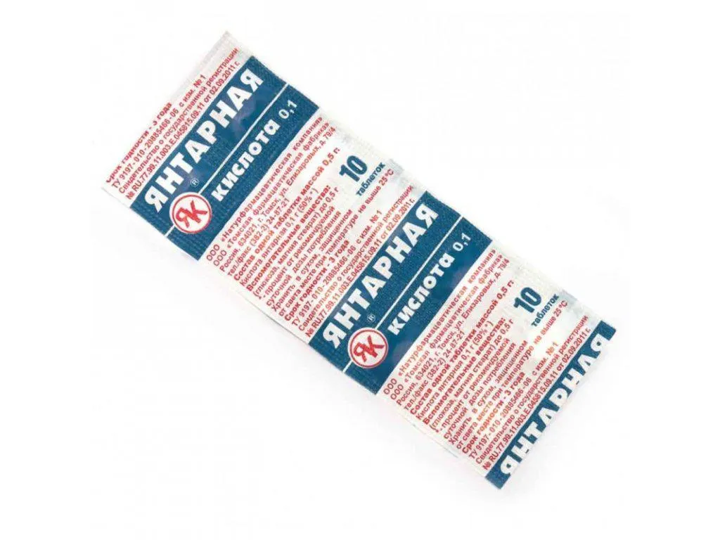 Borostyánkősav - 10 db tabletta