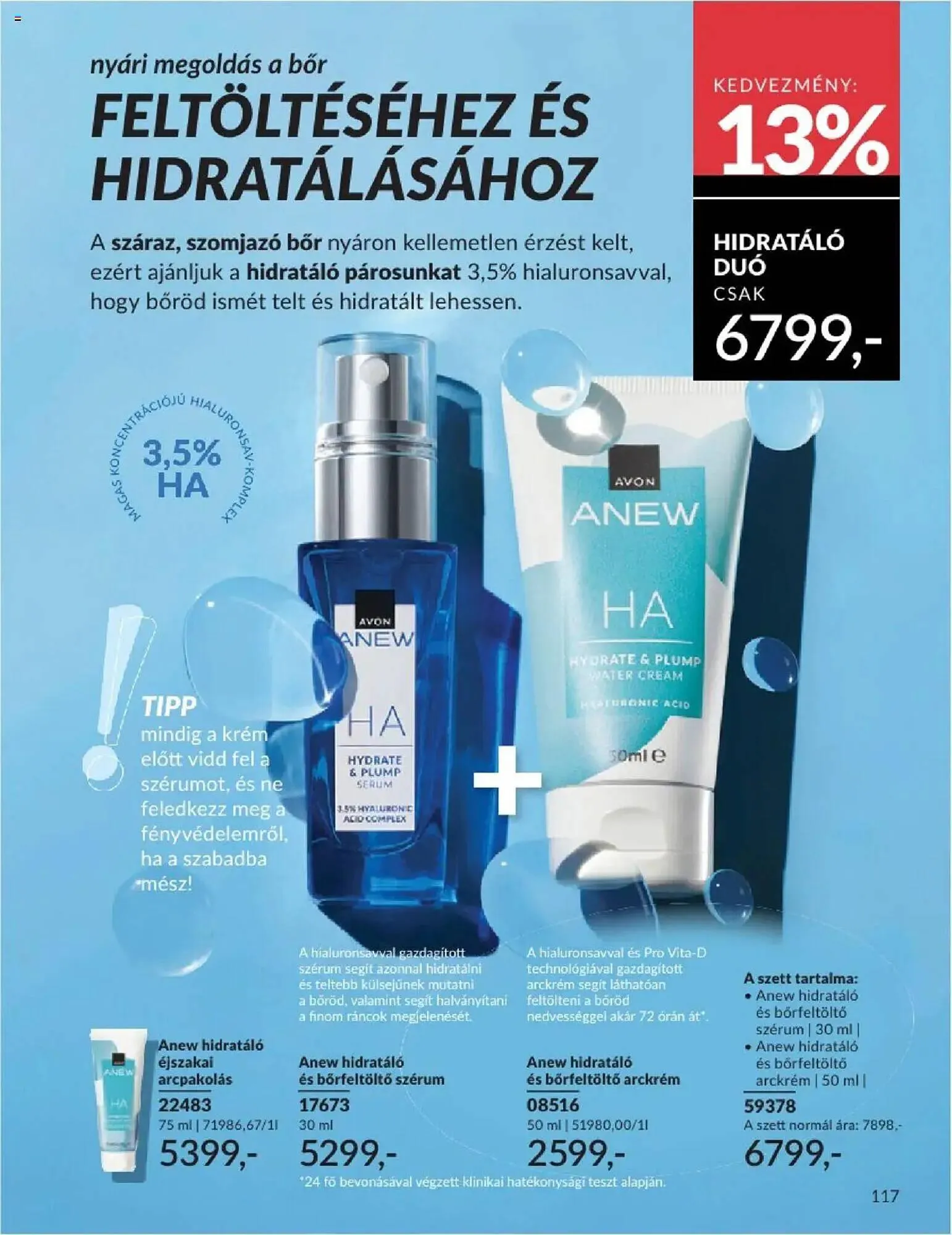 Katalógus AVON akciós újság augusztus 1.-tól augusztus 31.-ig 2025. - Oldal 116