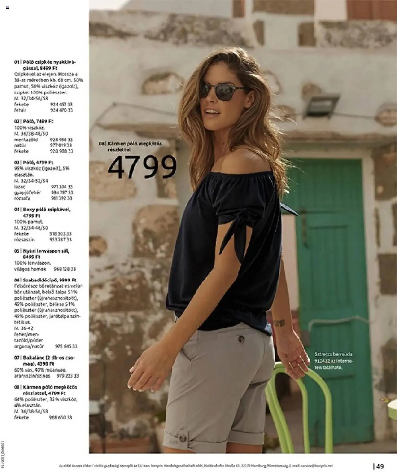 Katalógus Bonprix akciós újság március 24.-tól május 12.-ig 2025. - Oldal 51