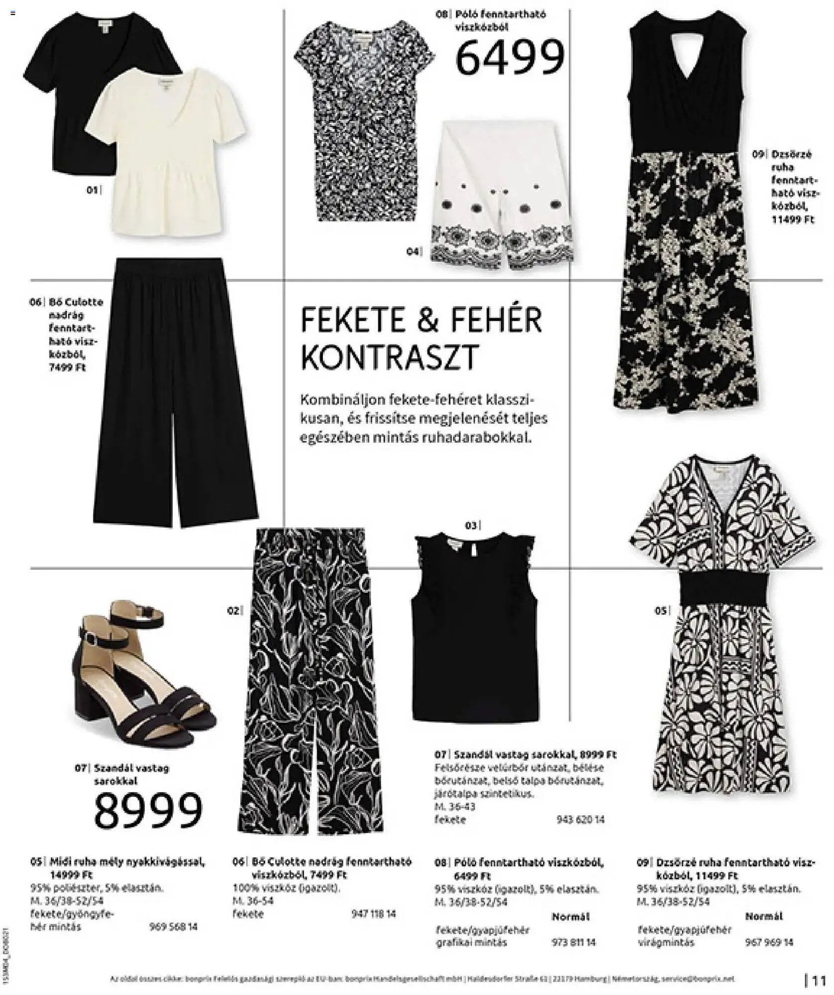 Katalógus Bonprix katalógus március 30.-tól április 27.-ig 2026. - Oldal 13