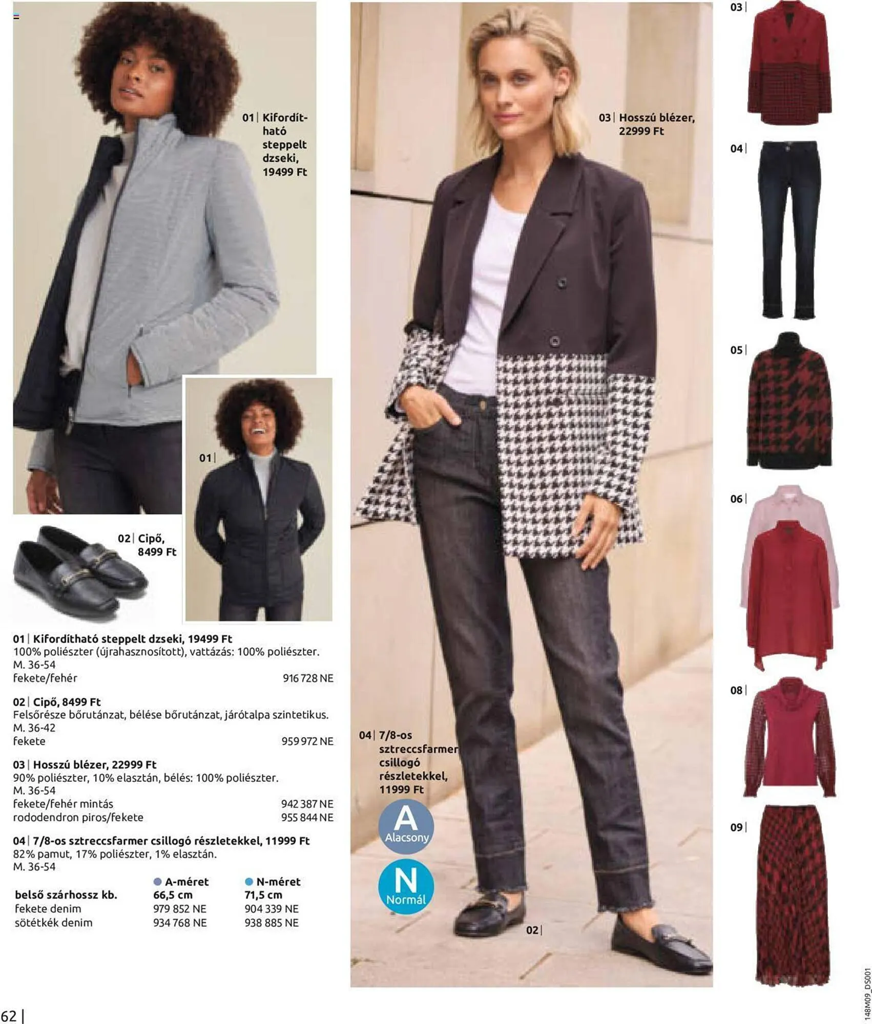 Katalógus Bonprix akciós újság szeptember 18.-tól március 18.-ig 2024. - Oldal 64
