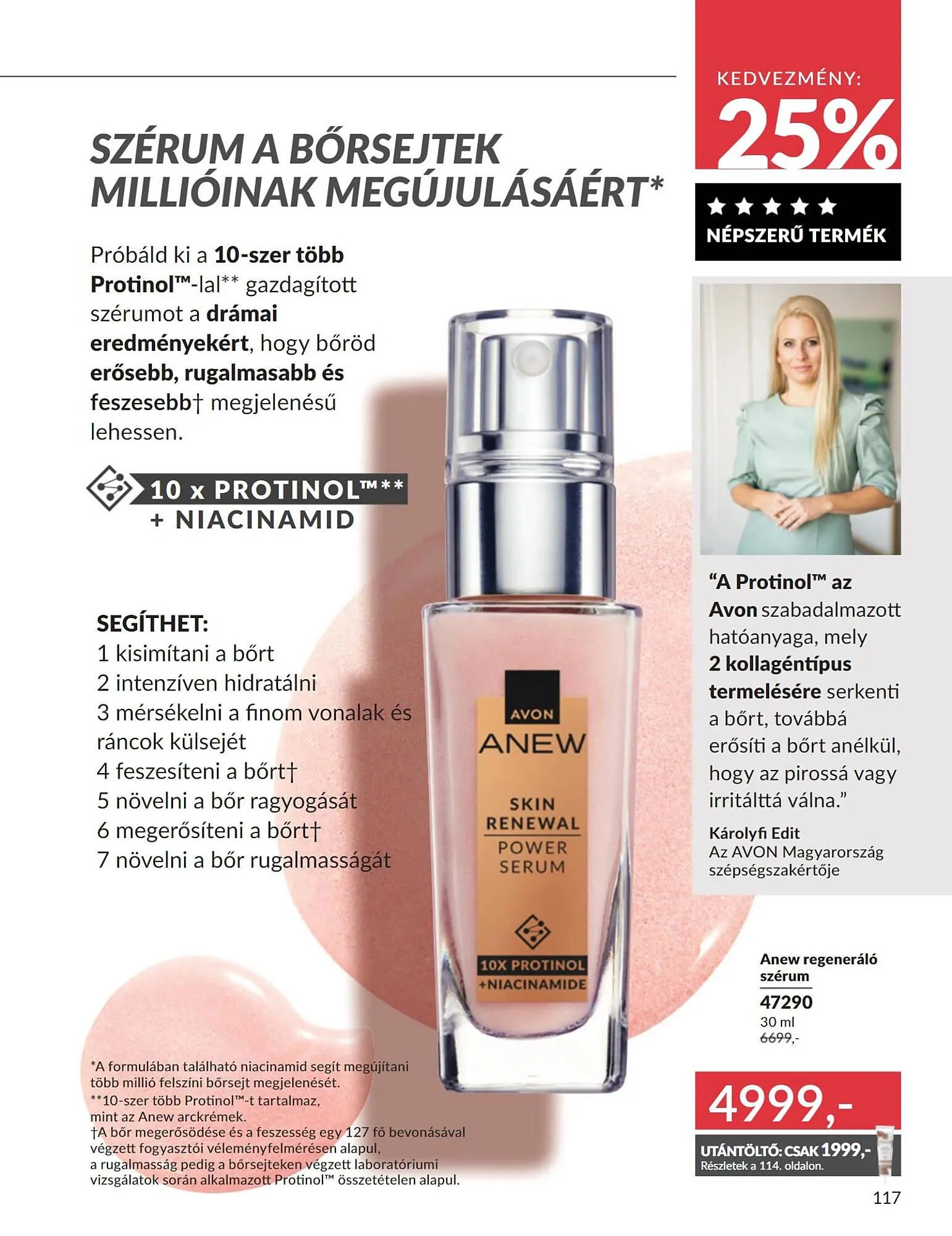 Katalógus AVON akciós újság március 1.-tól március 31.-ig 2025. - Oldal 117
